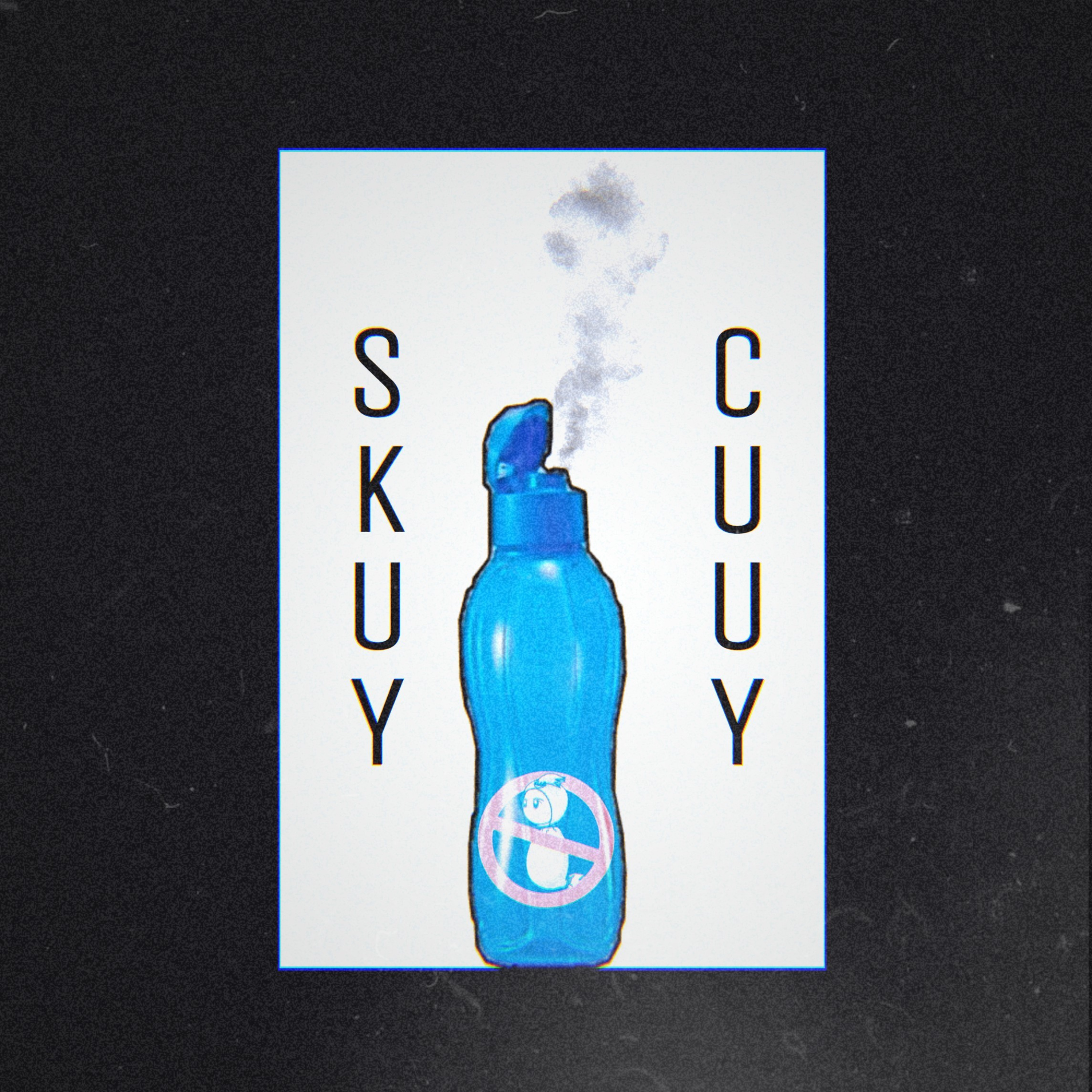 SkuyCuy