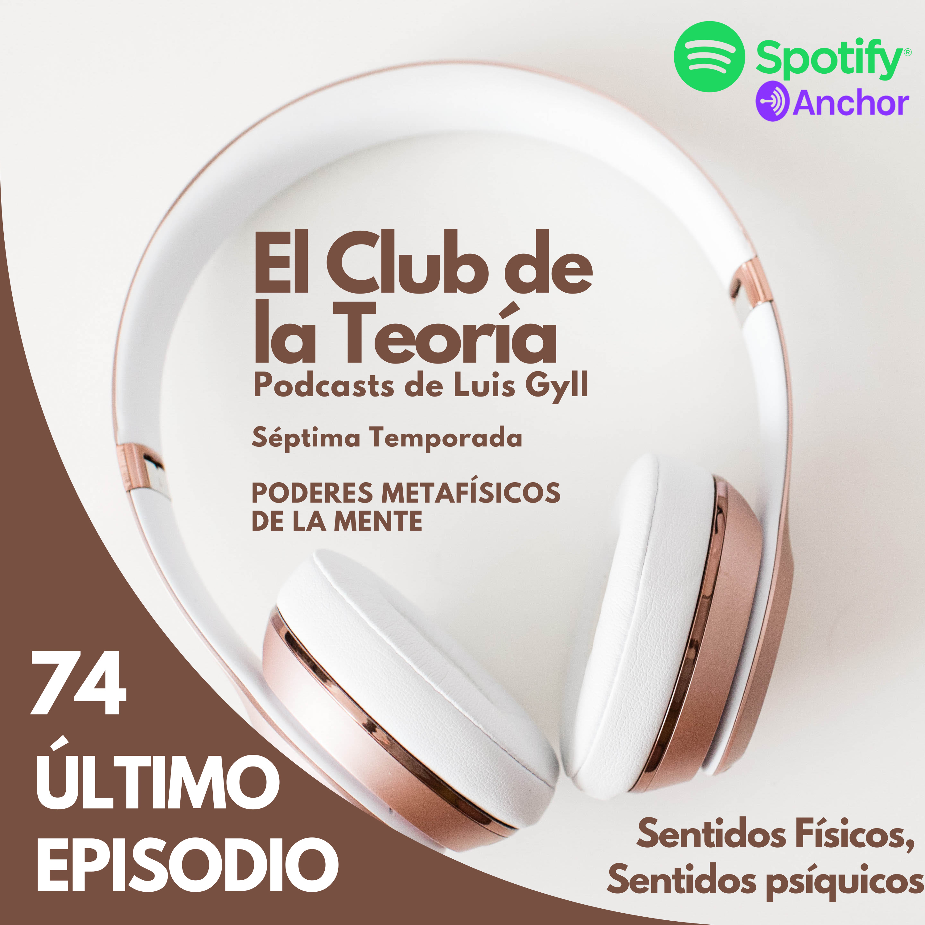 EL CLUB DE LA TEORÍA