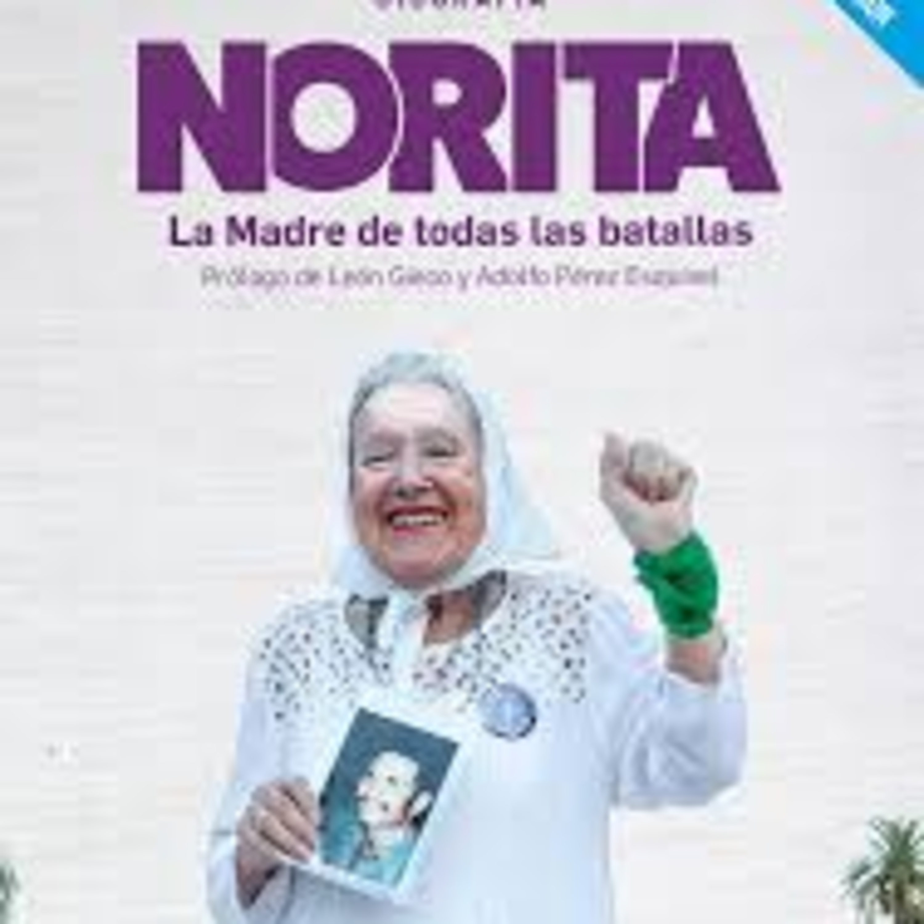Un libro en un minuto