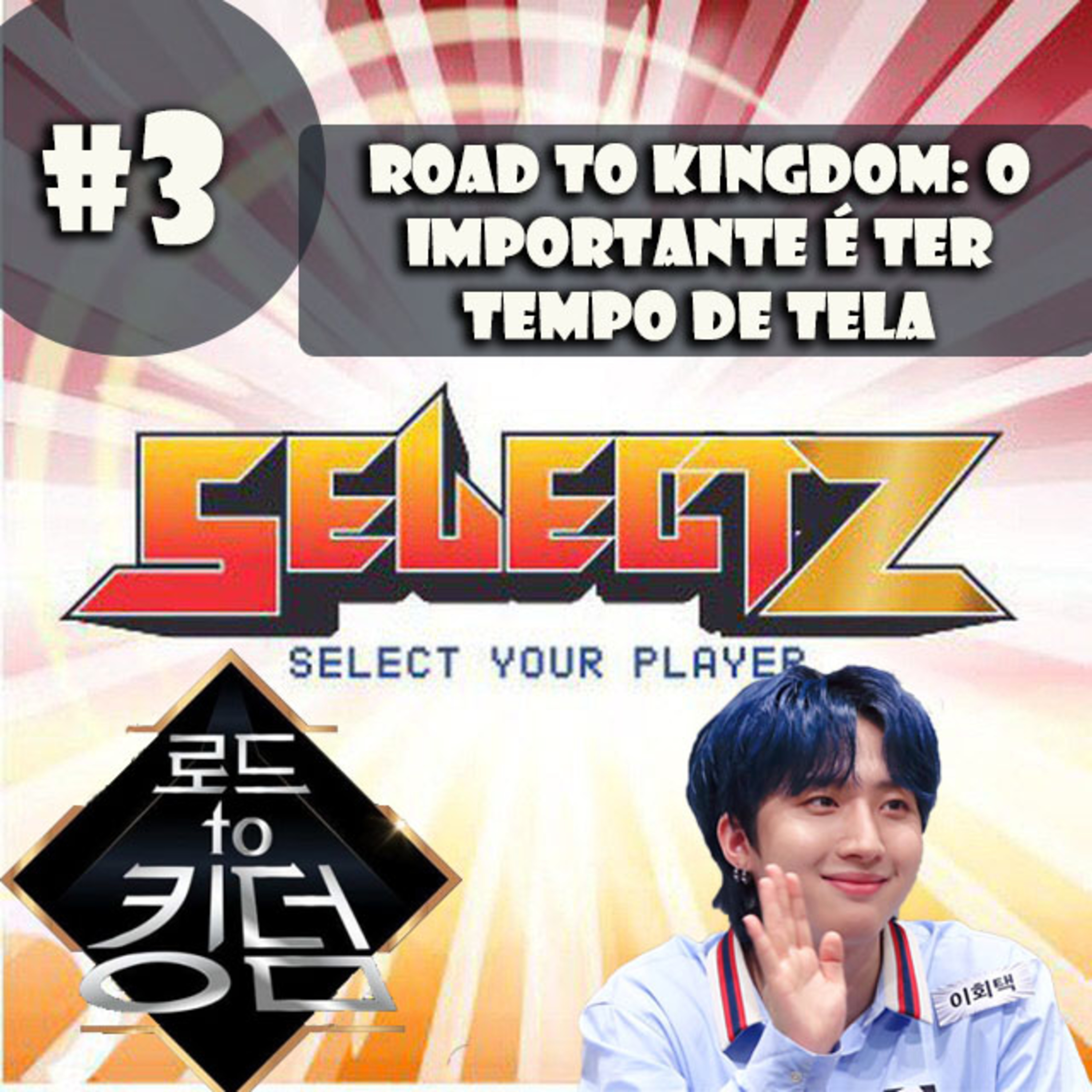 SelectZ