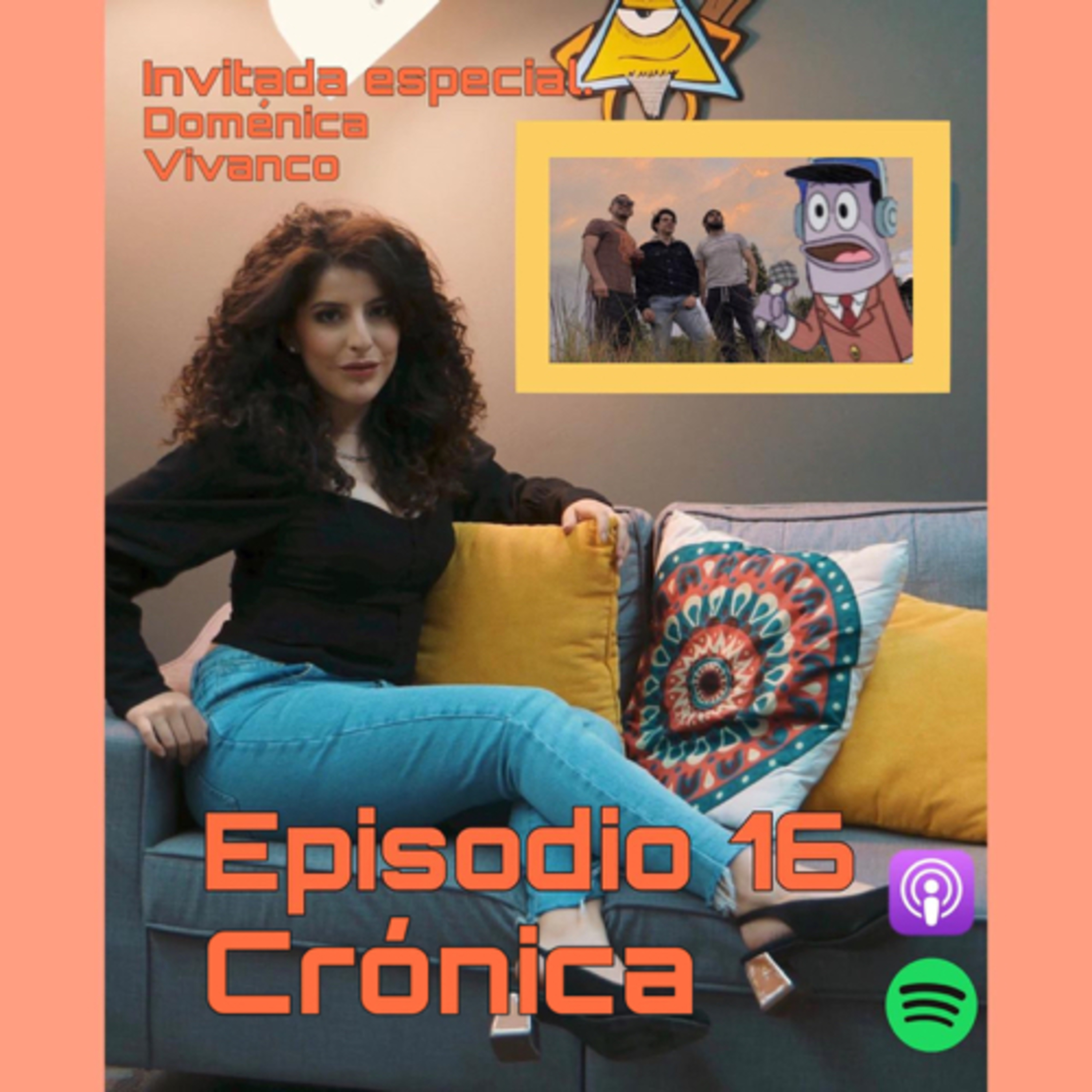 El Veredazo
