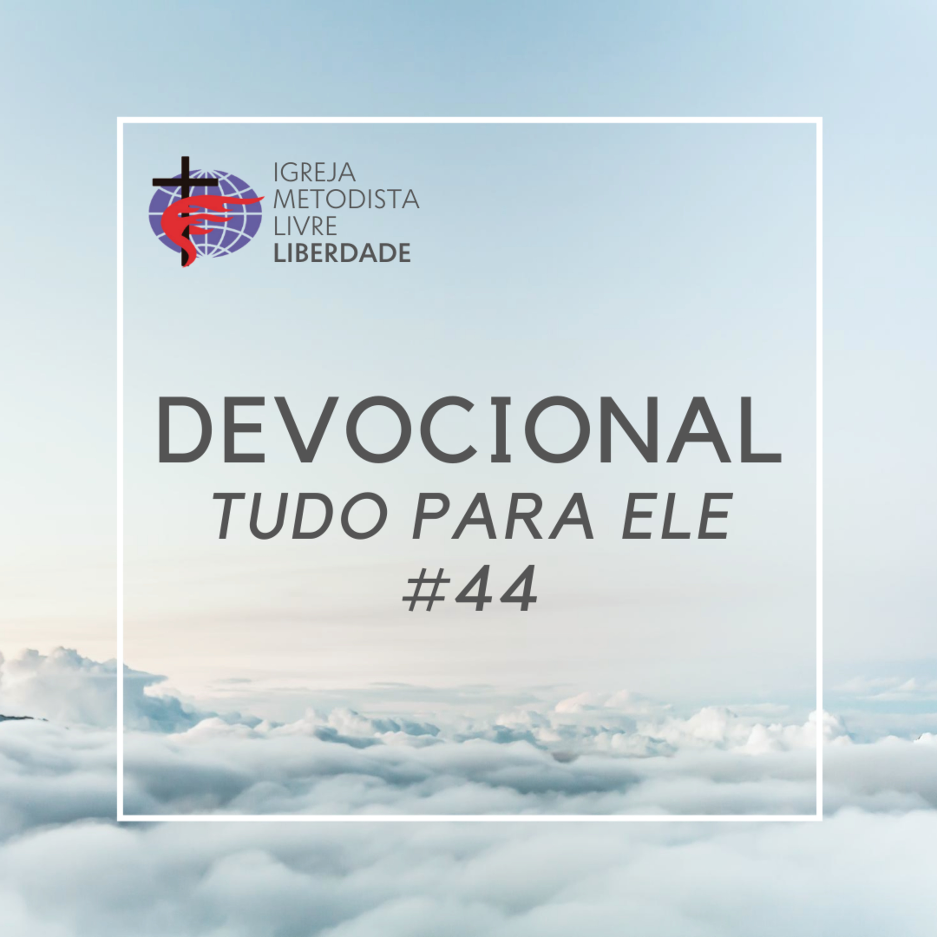 A disciplina da dificuldade