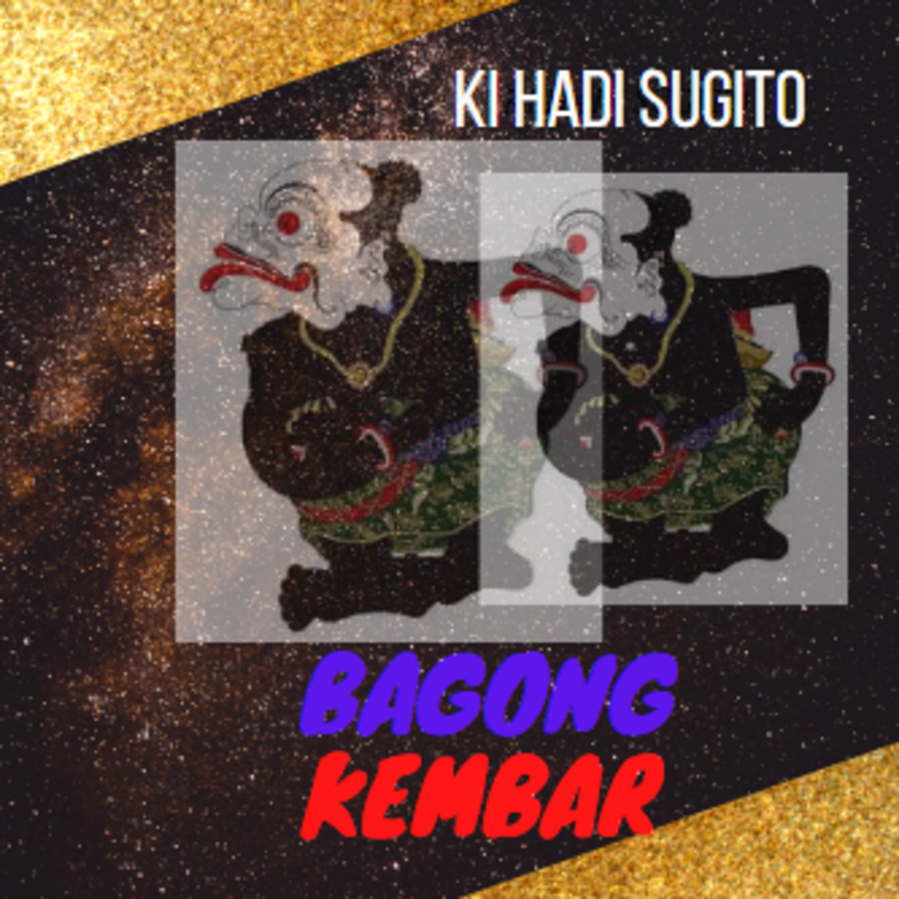 WAYANGAN