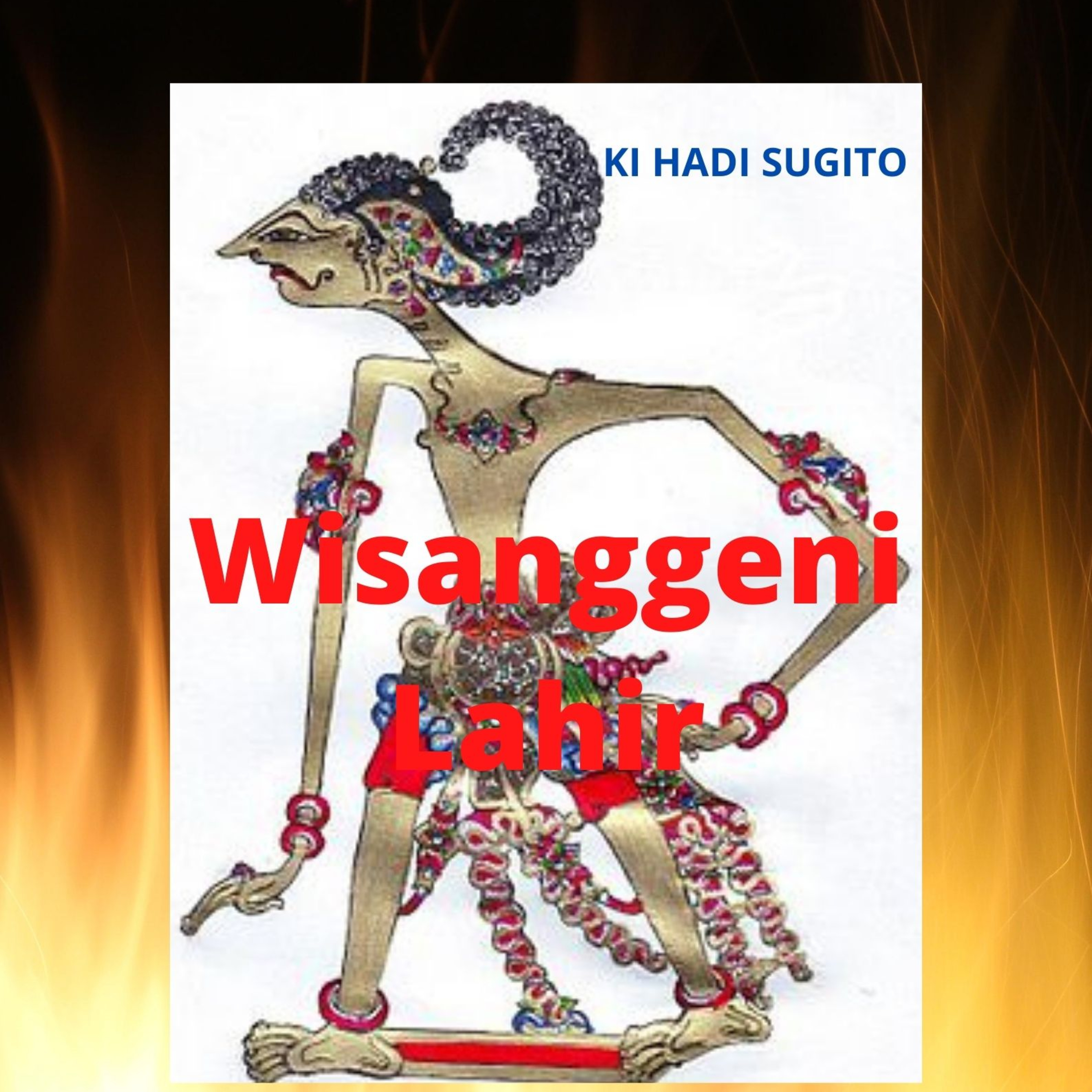 WAYANGAN