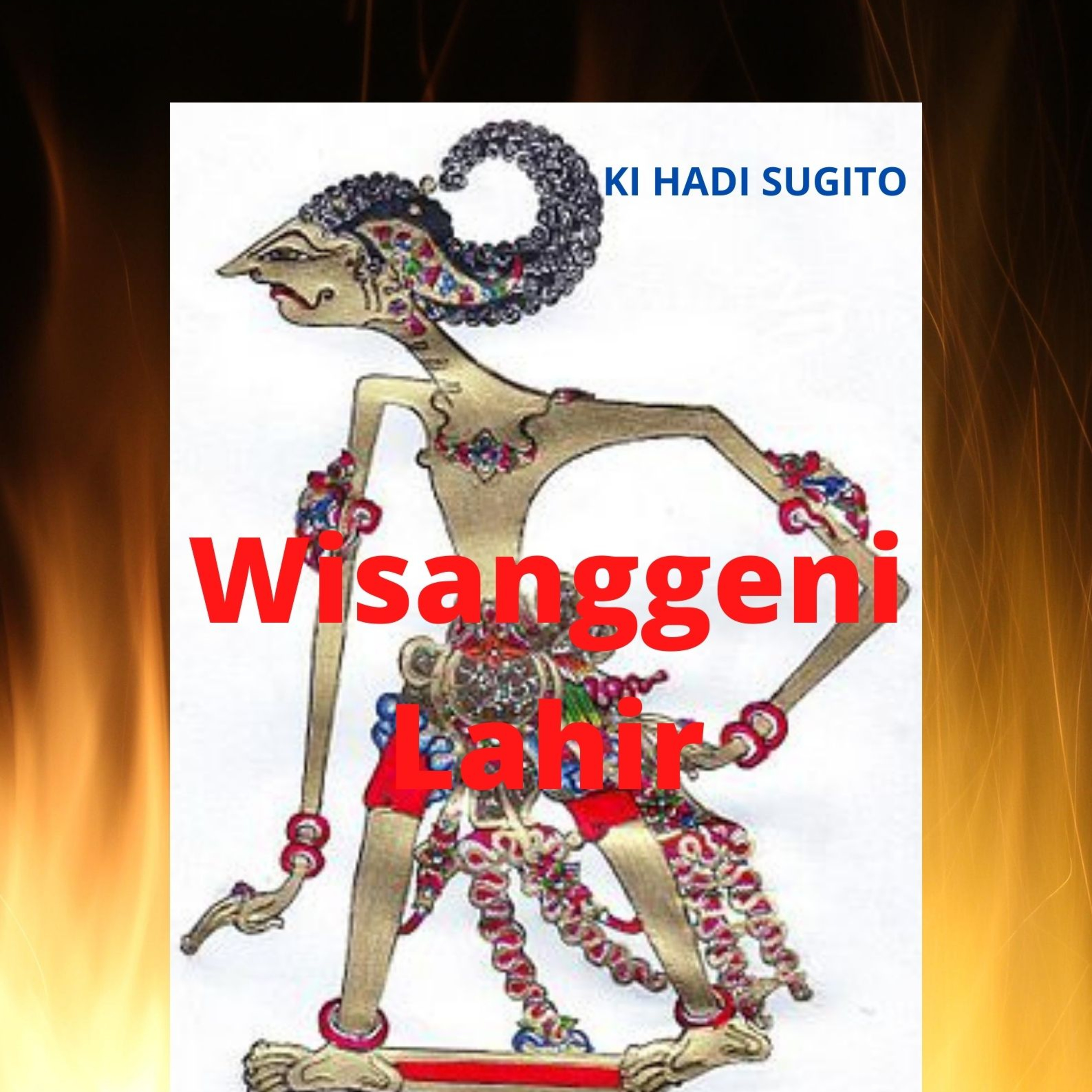 WAYANGAN