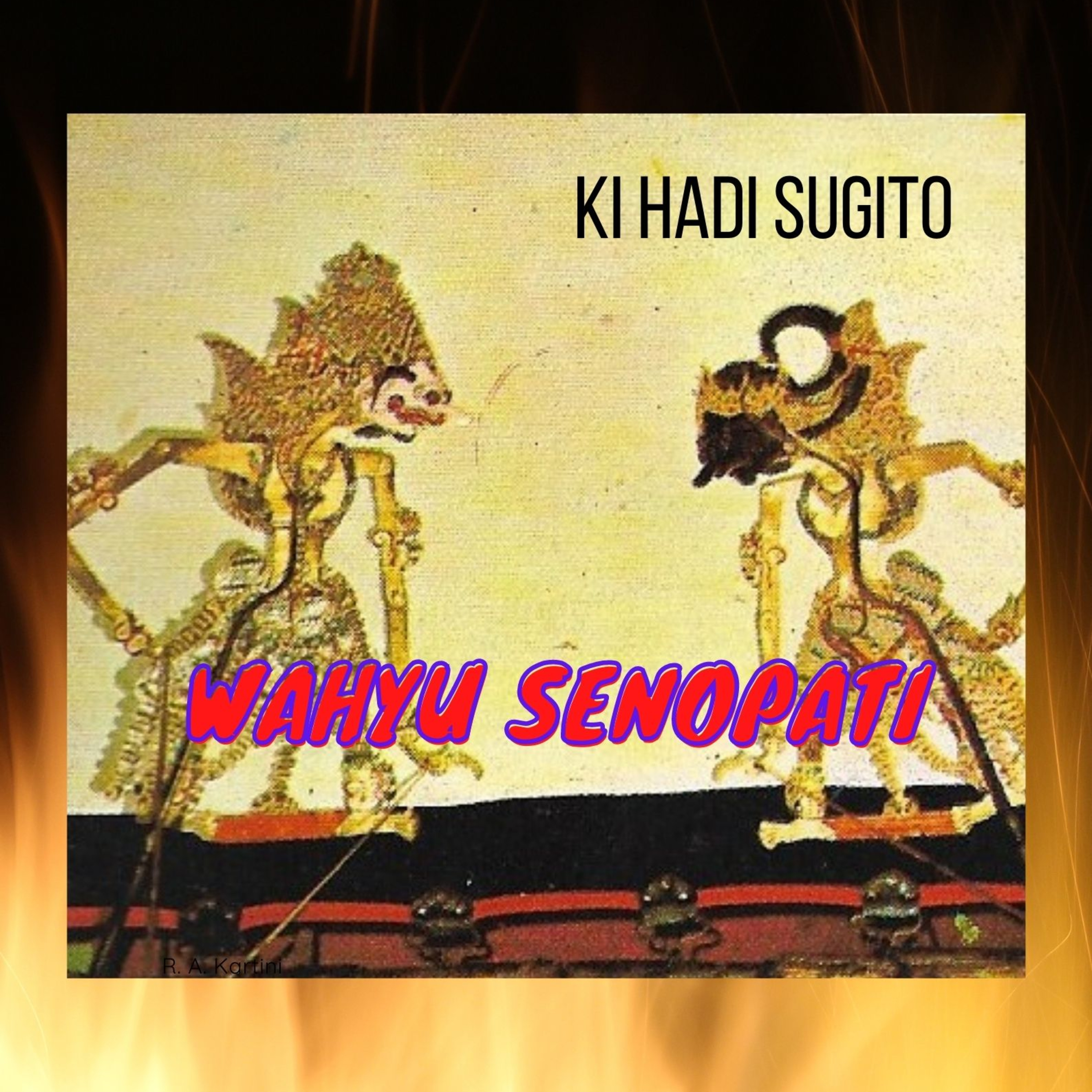 WAYANGAN
