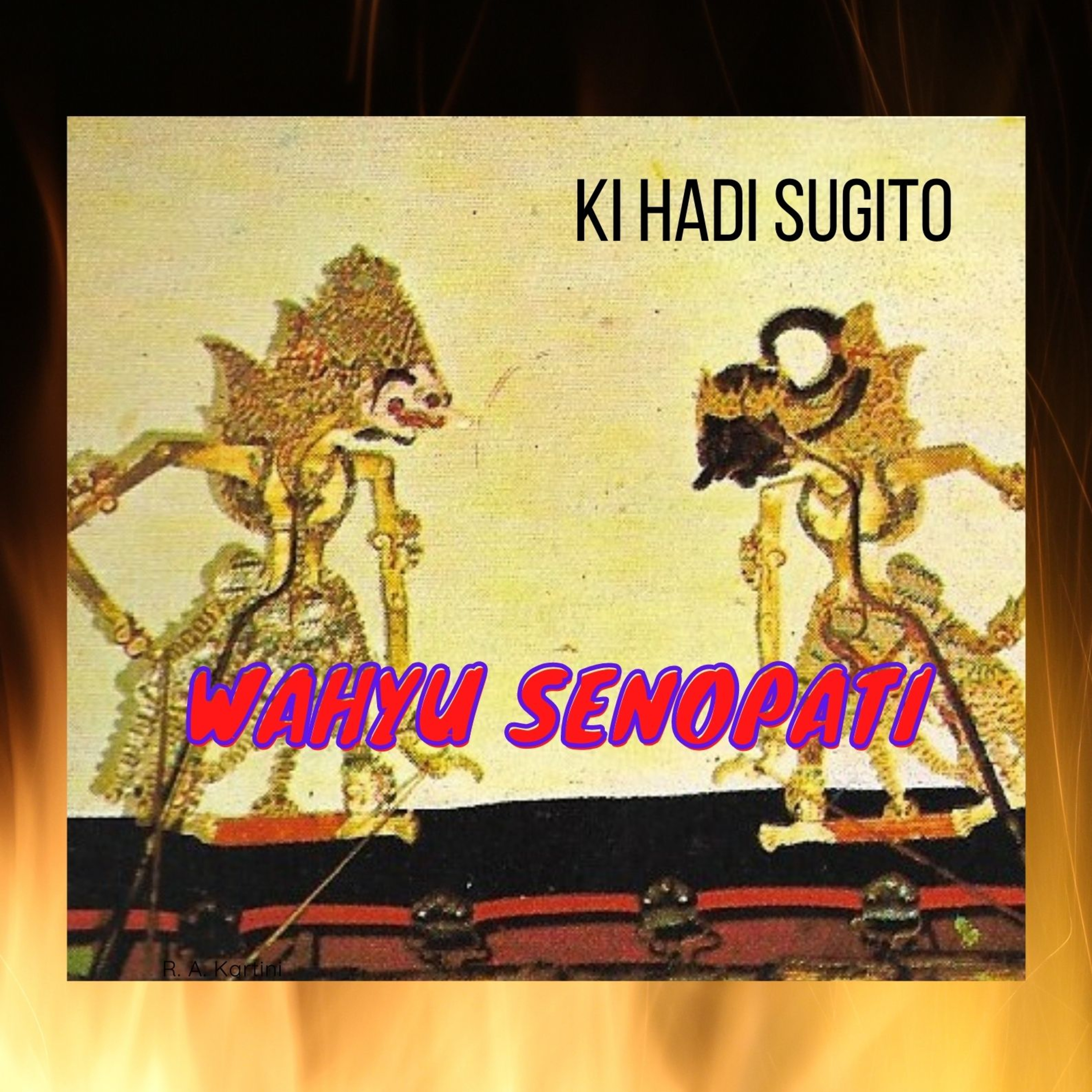 WAYANGAN