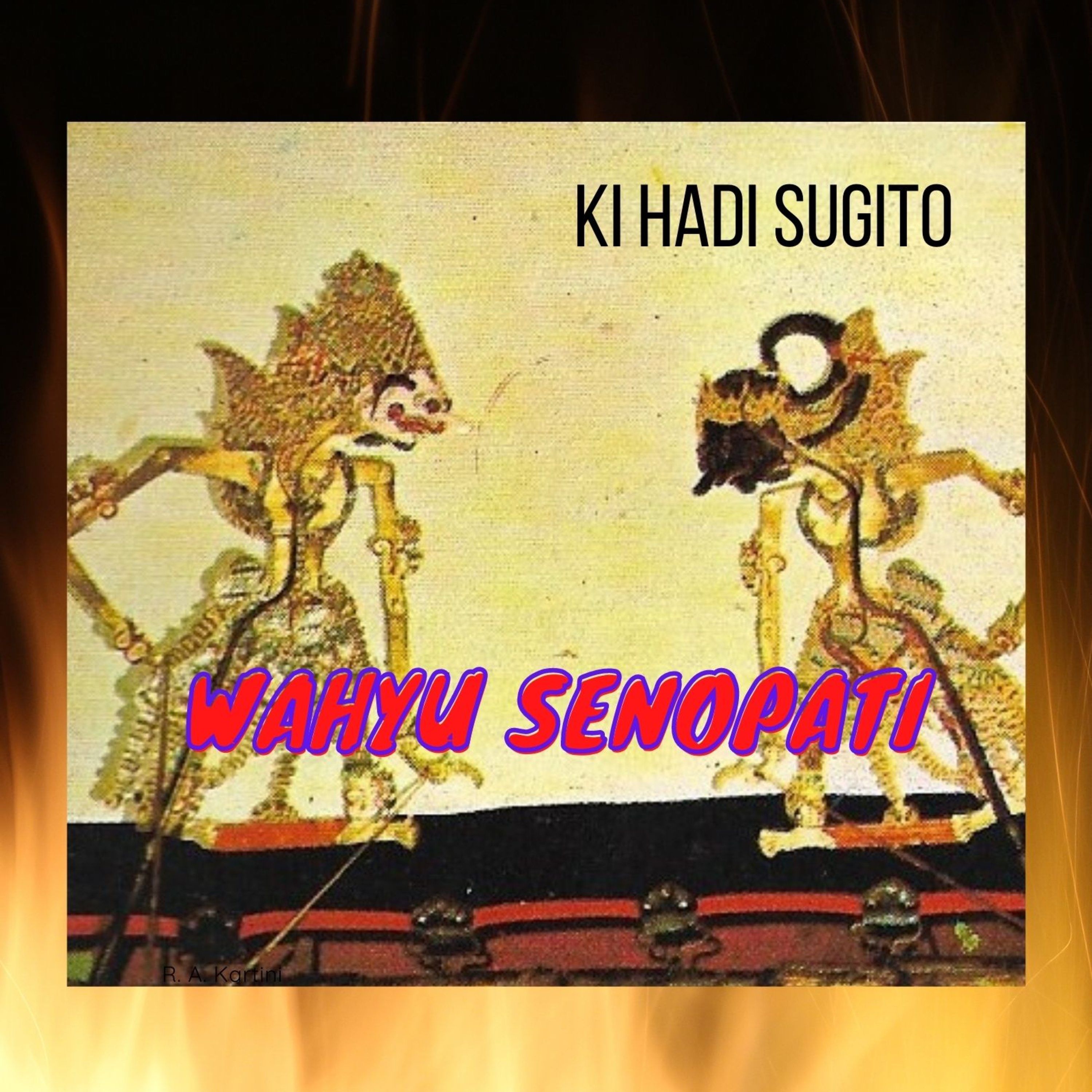 WAYANGAN