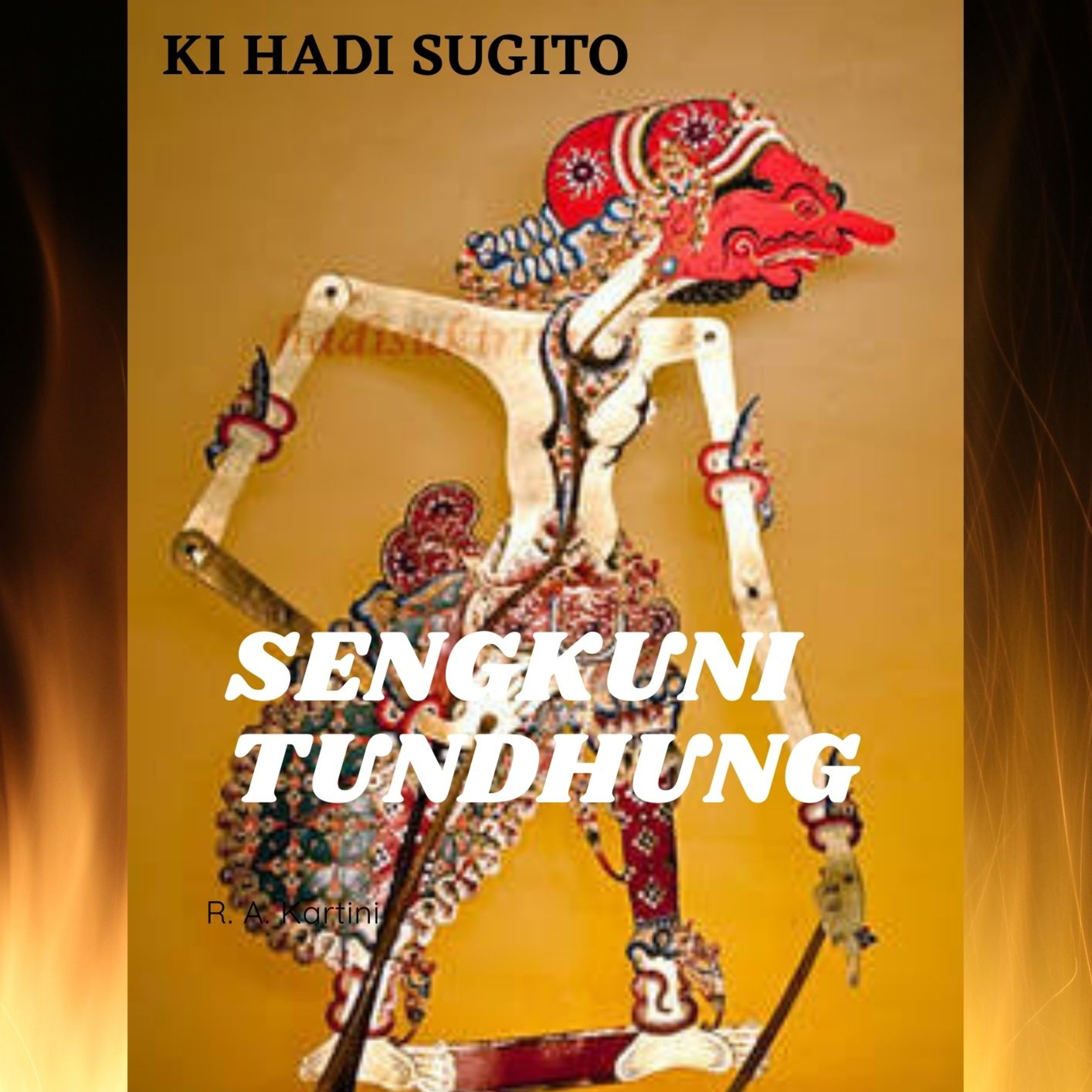WAYANGAN
