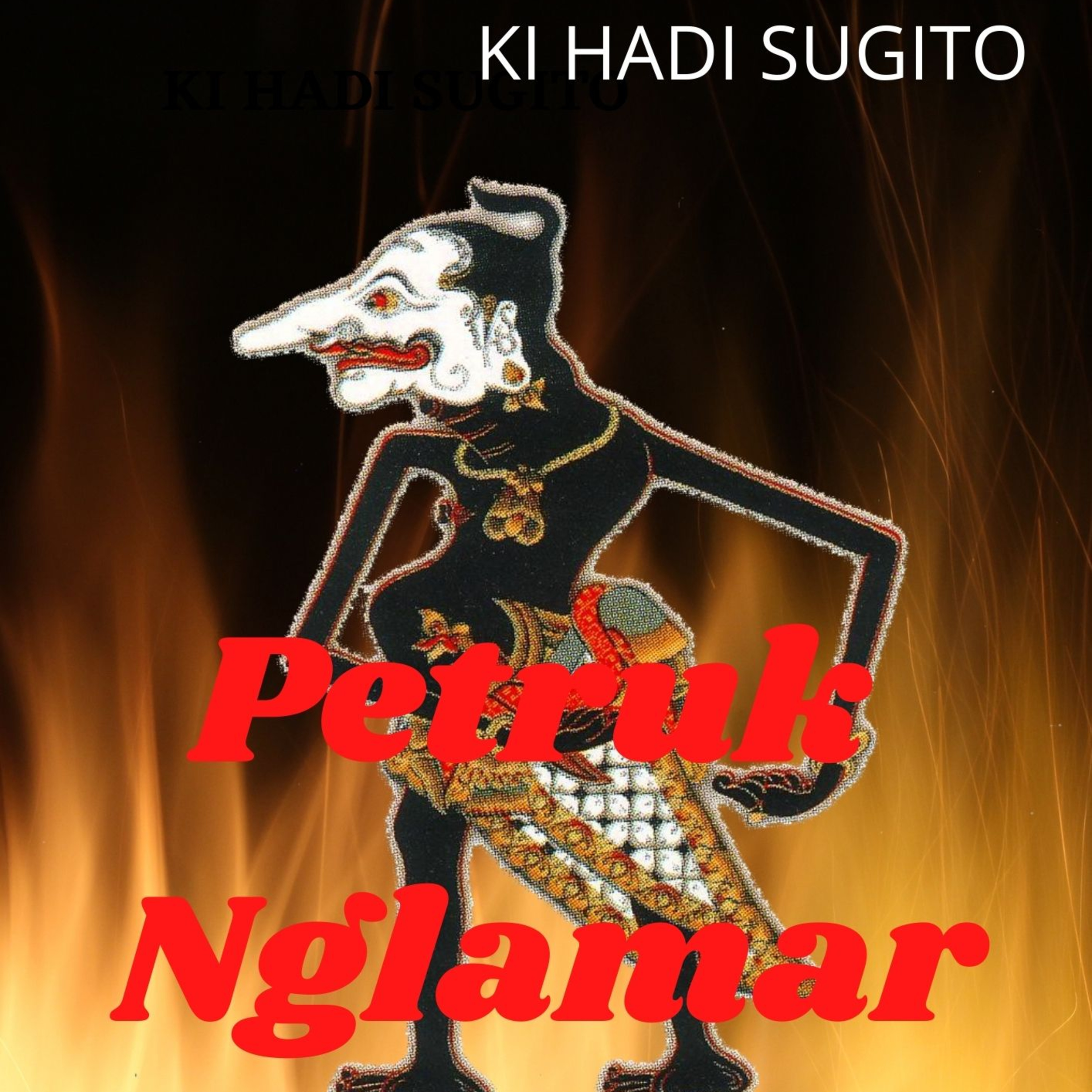 WAYANGAN