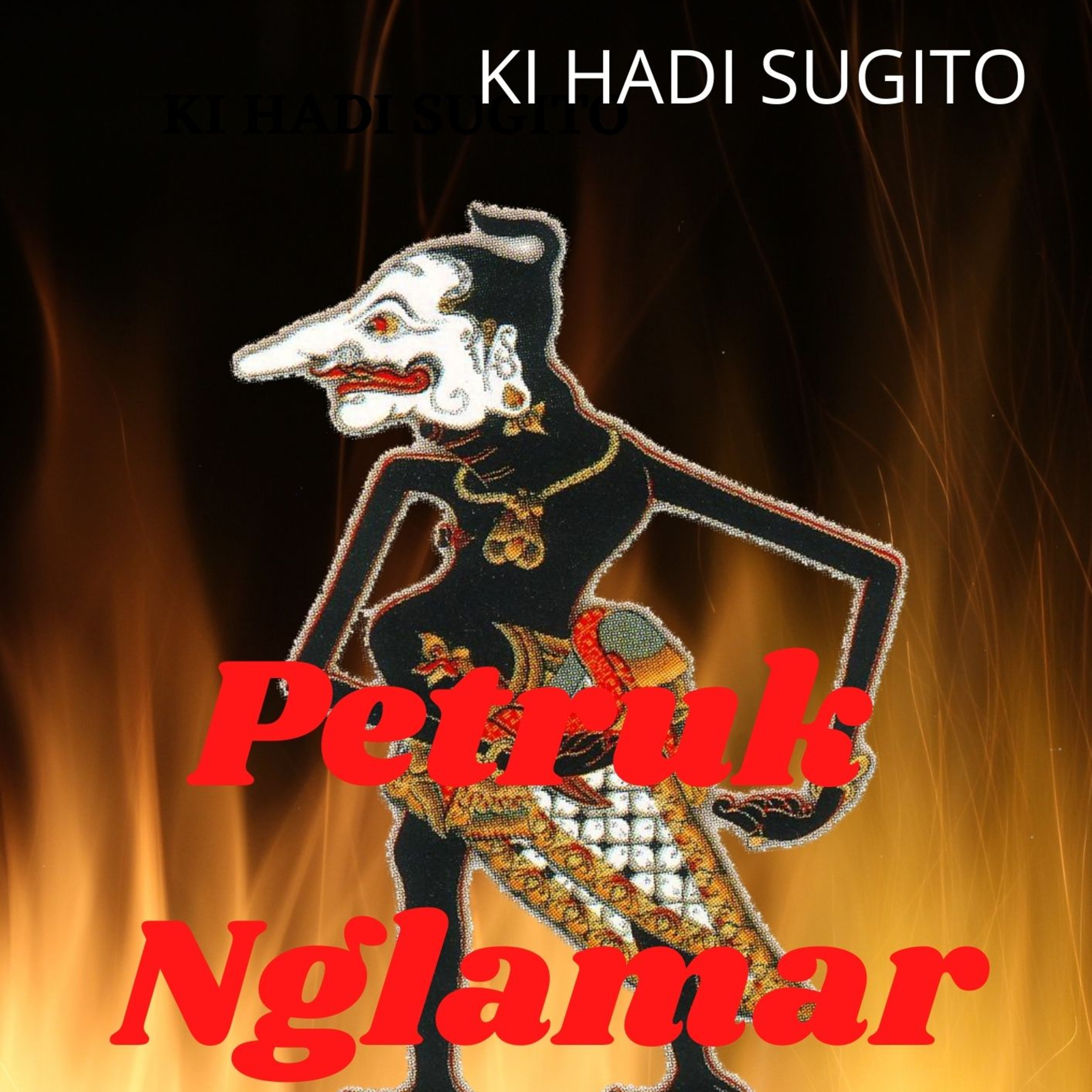 WAYANGAN