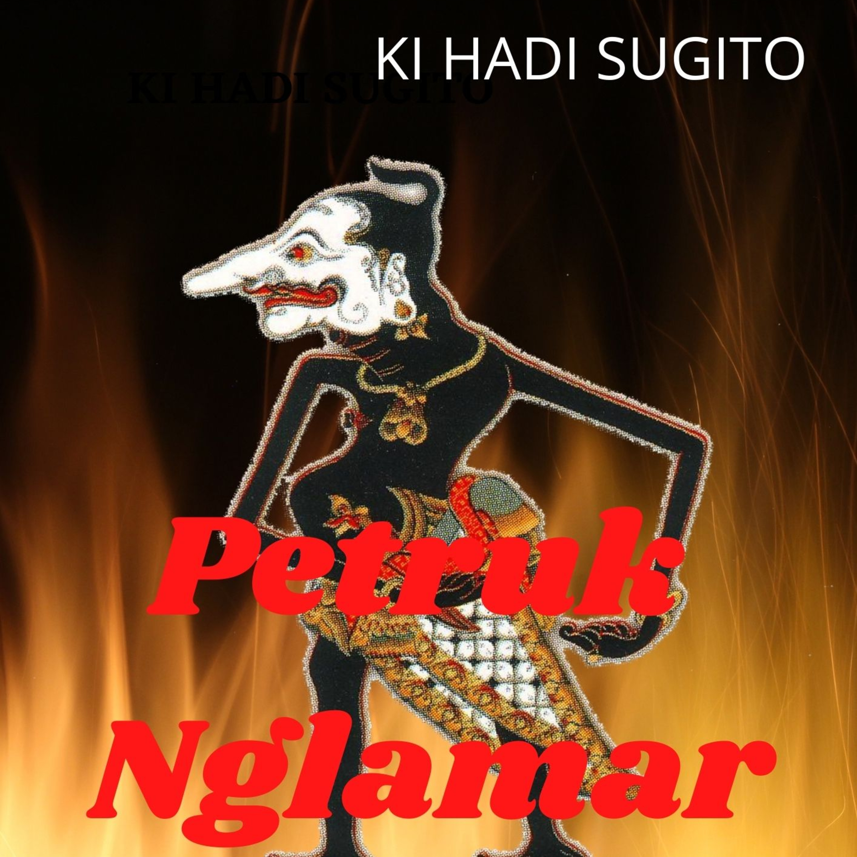 WAYANGAN