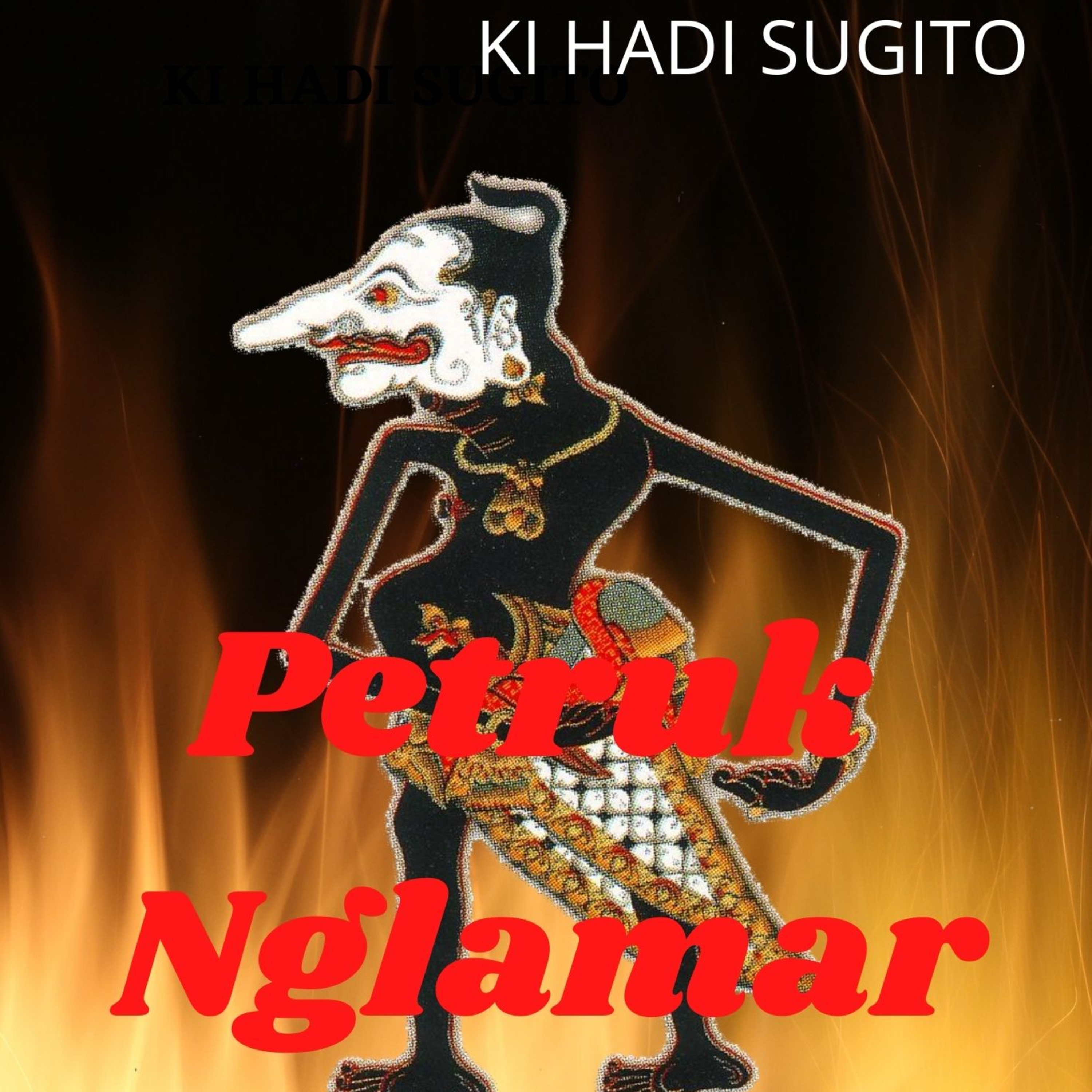 WAYANGAN