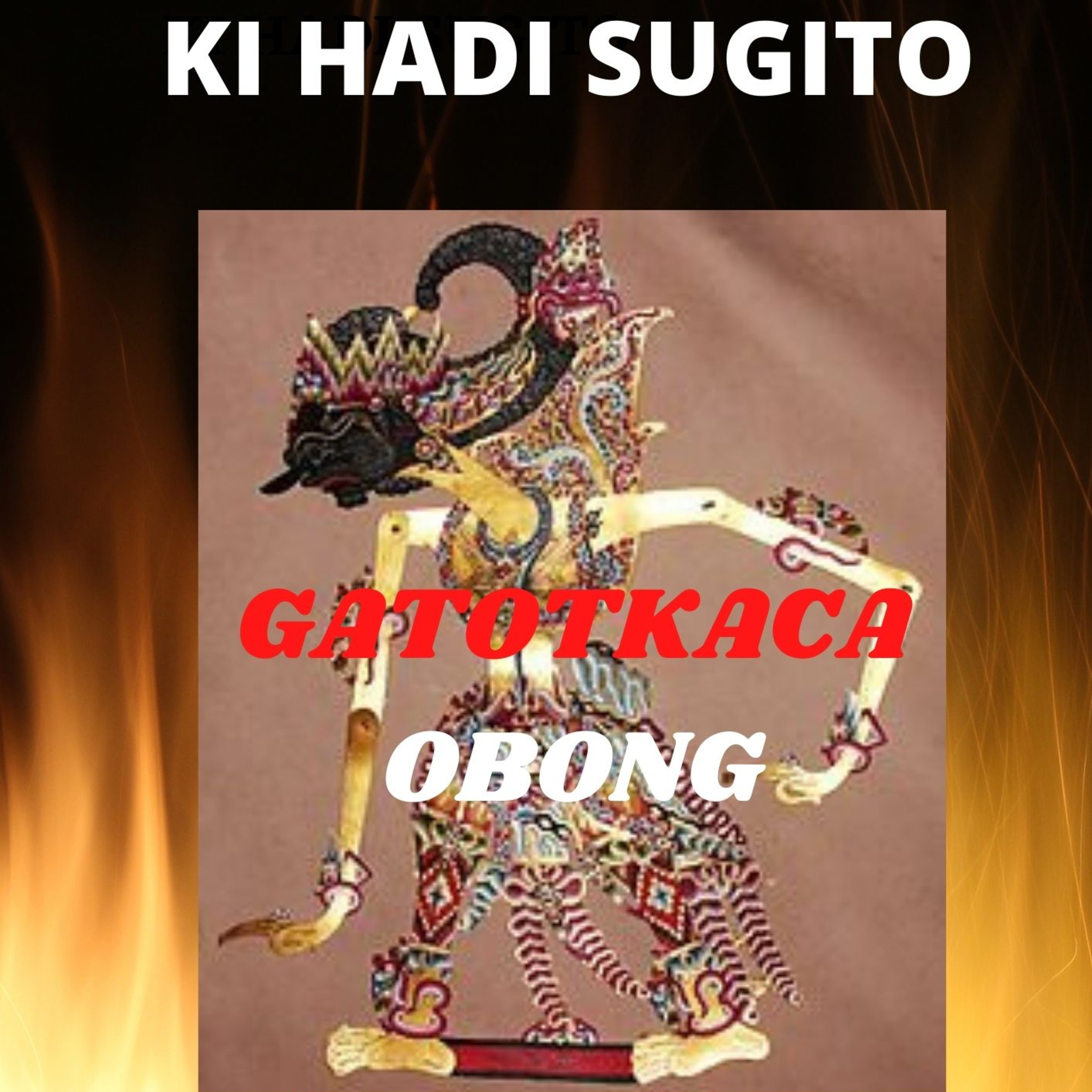 WAYANGAN