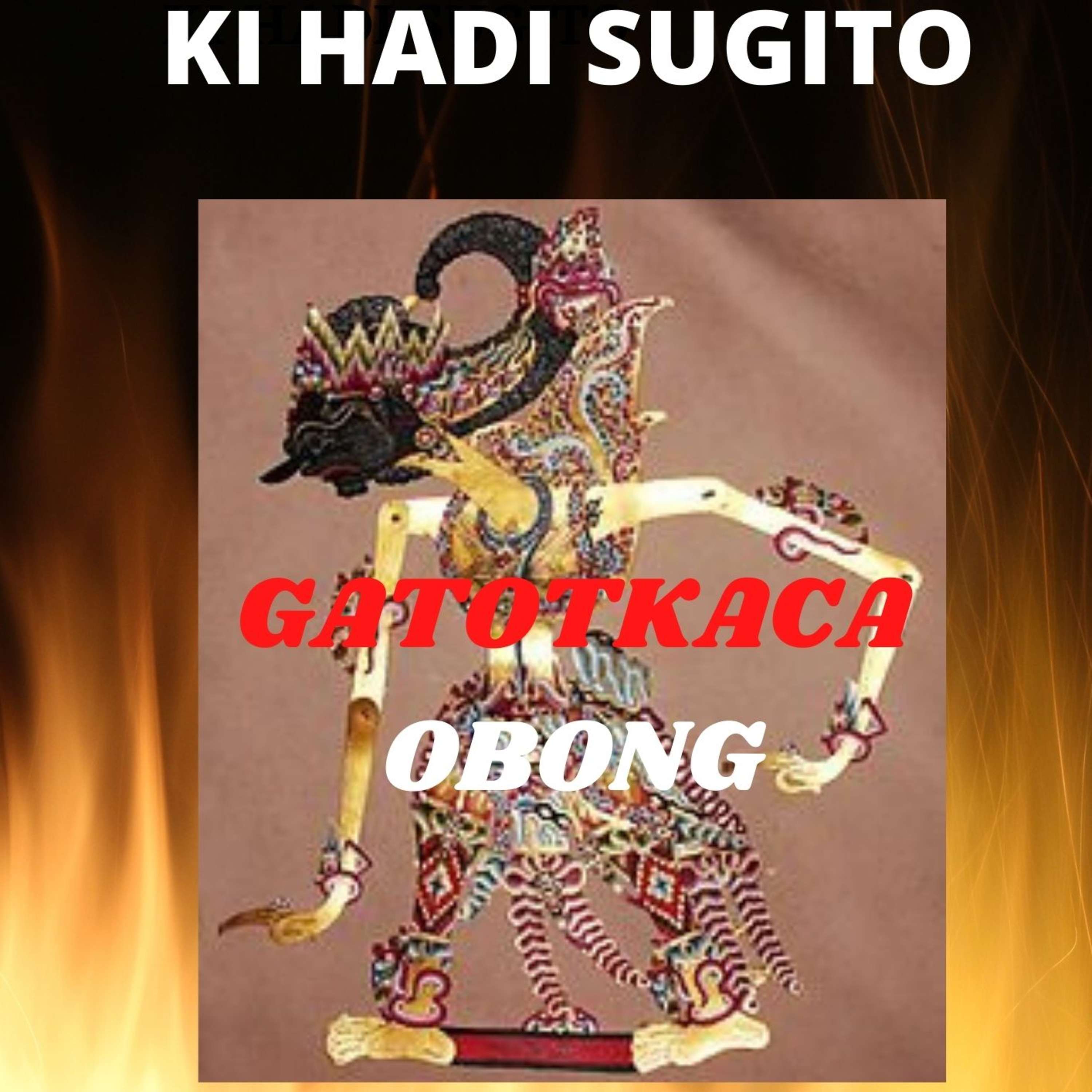WAYANGAN