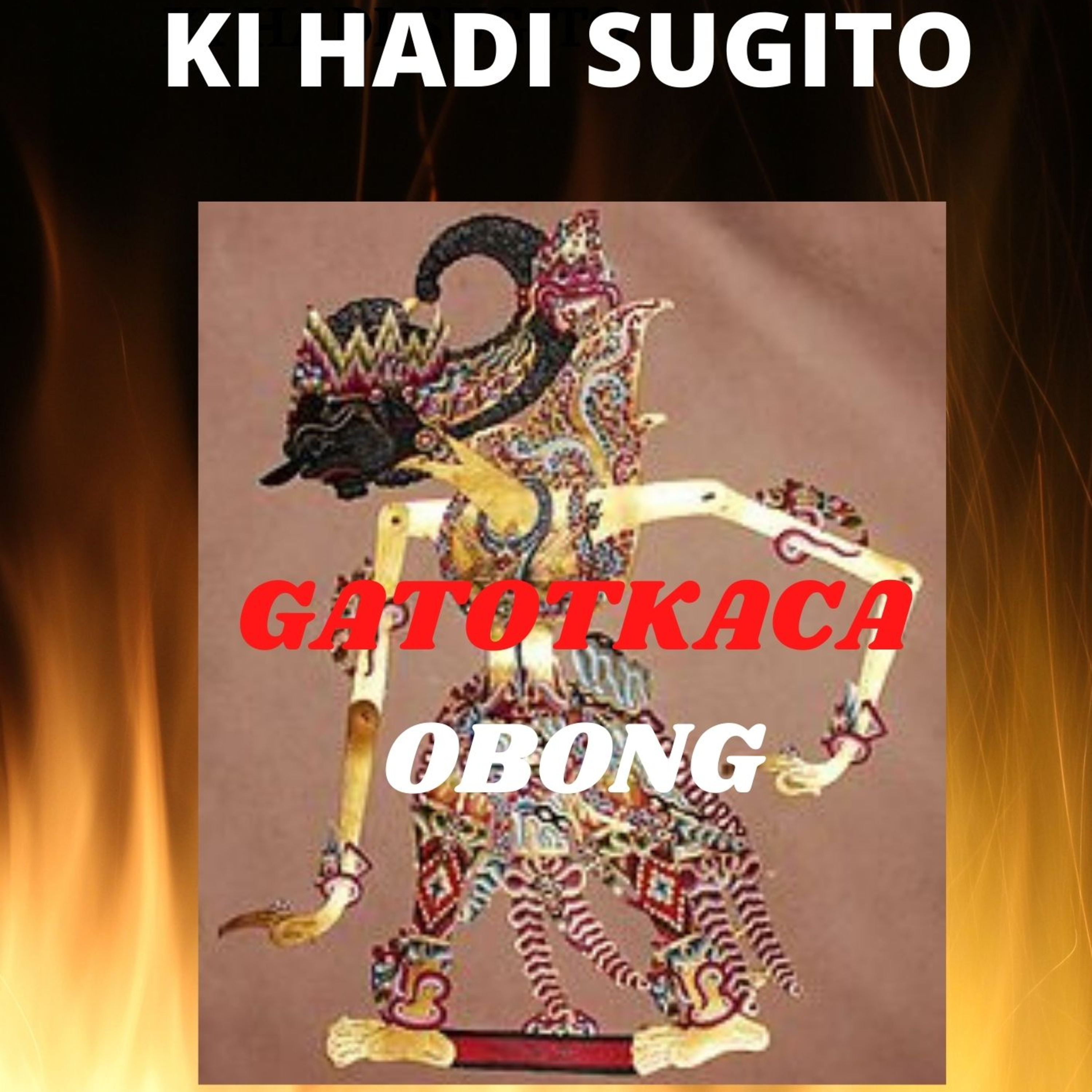 WAYANGAN