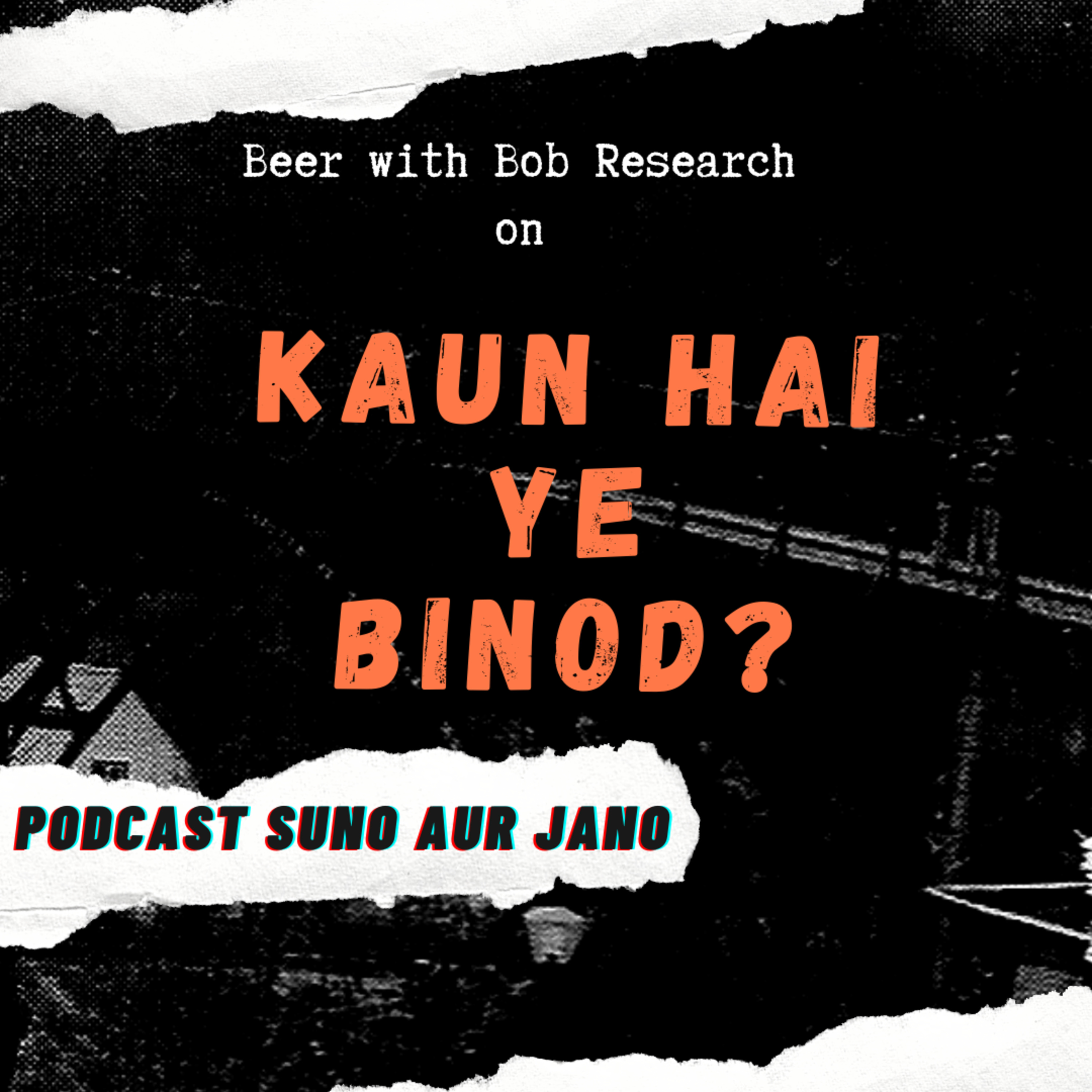 Beer with Bob | Kanpuriya