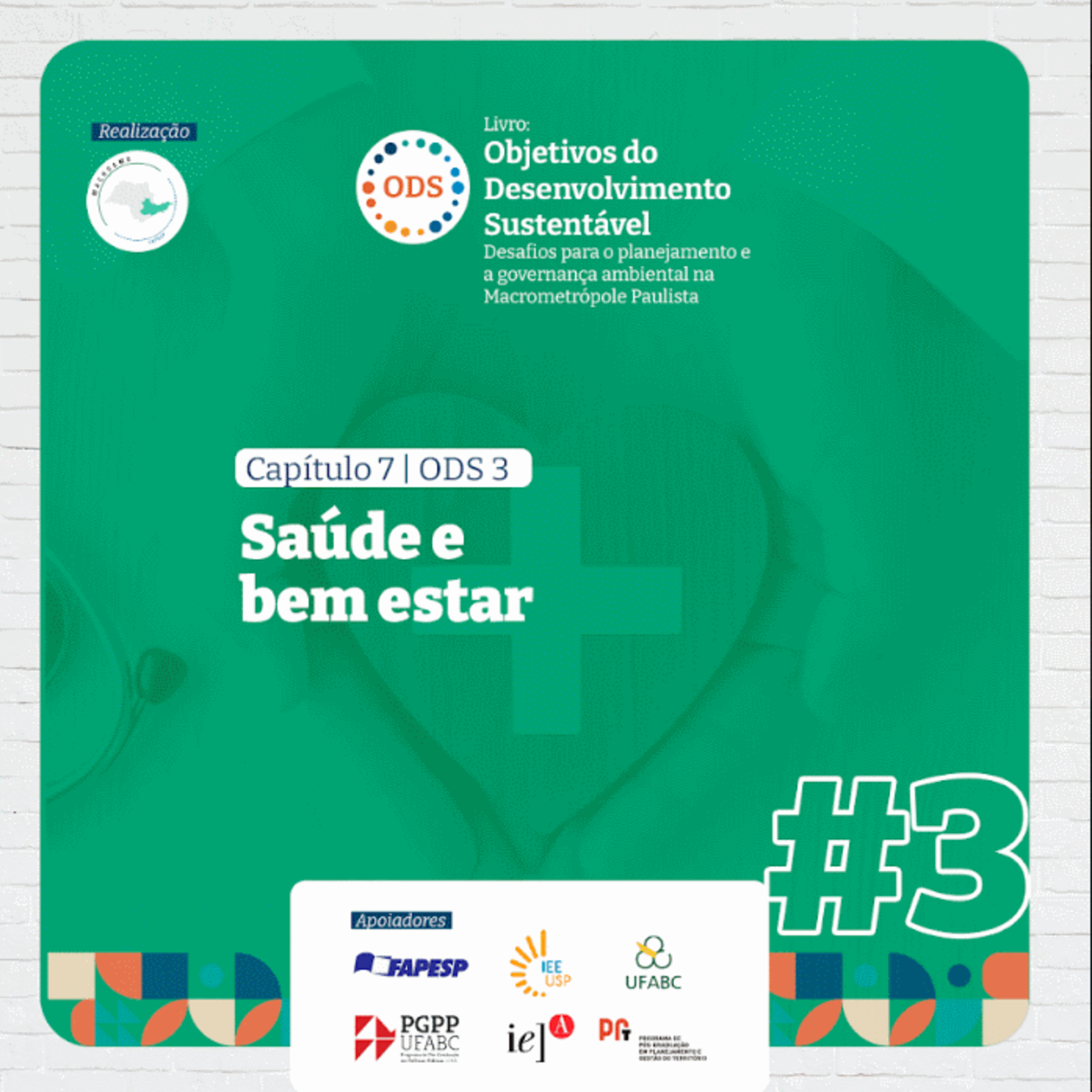 Diálogos Socioambientais