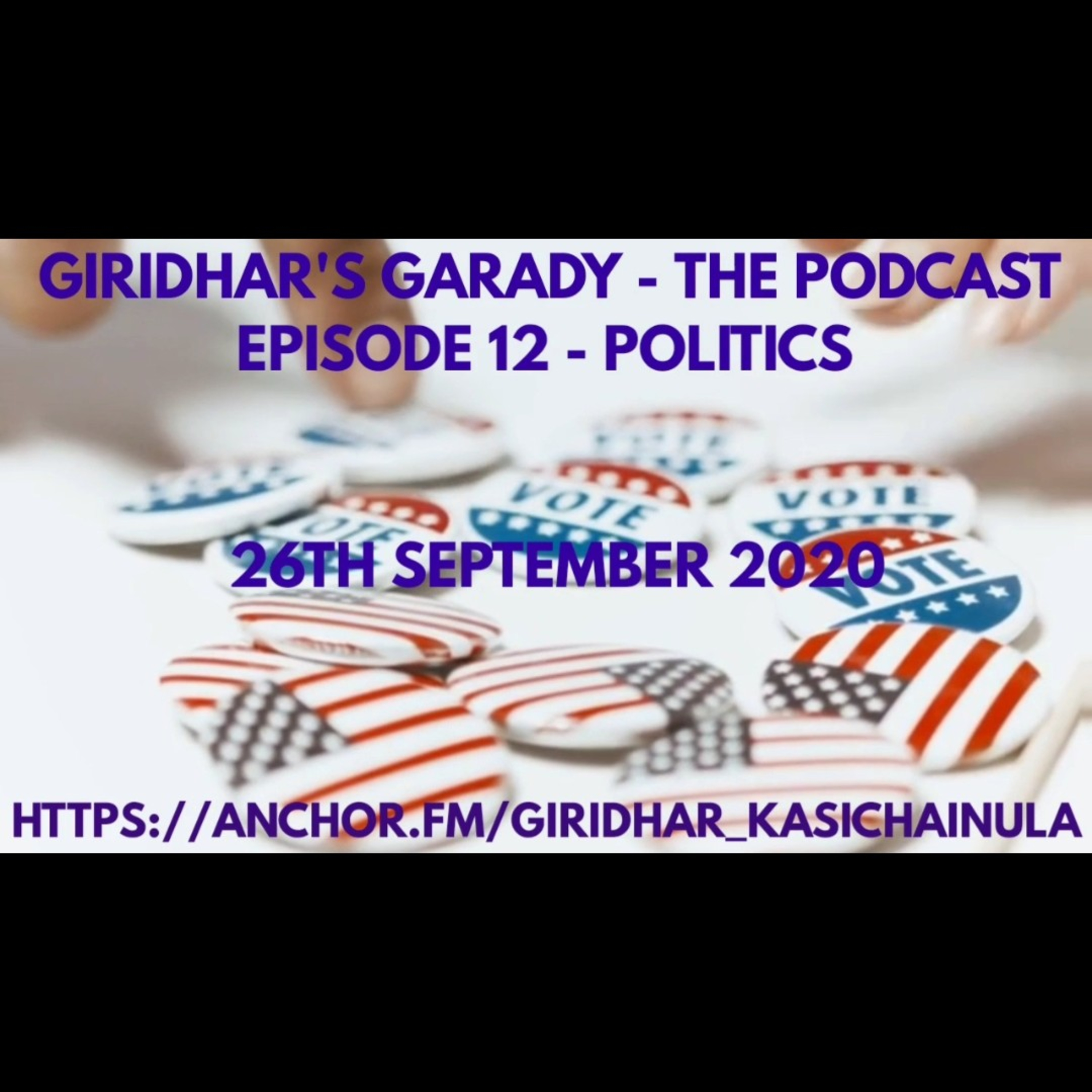 Giridhar\'s Garady