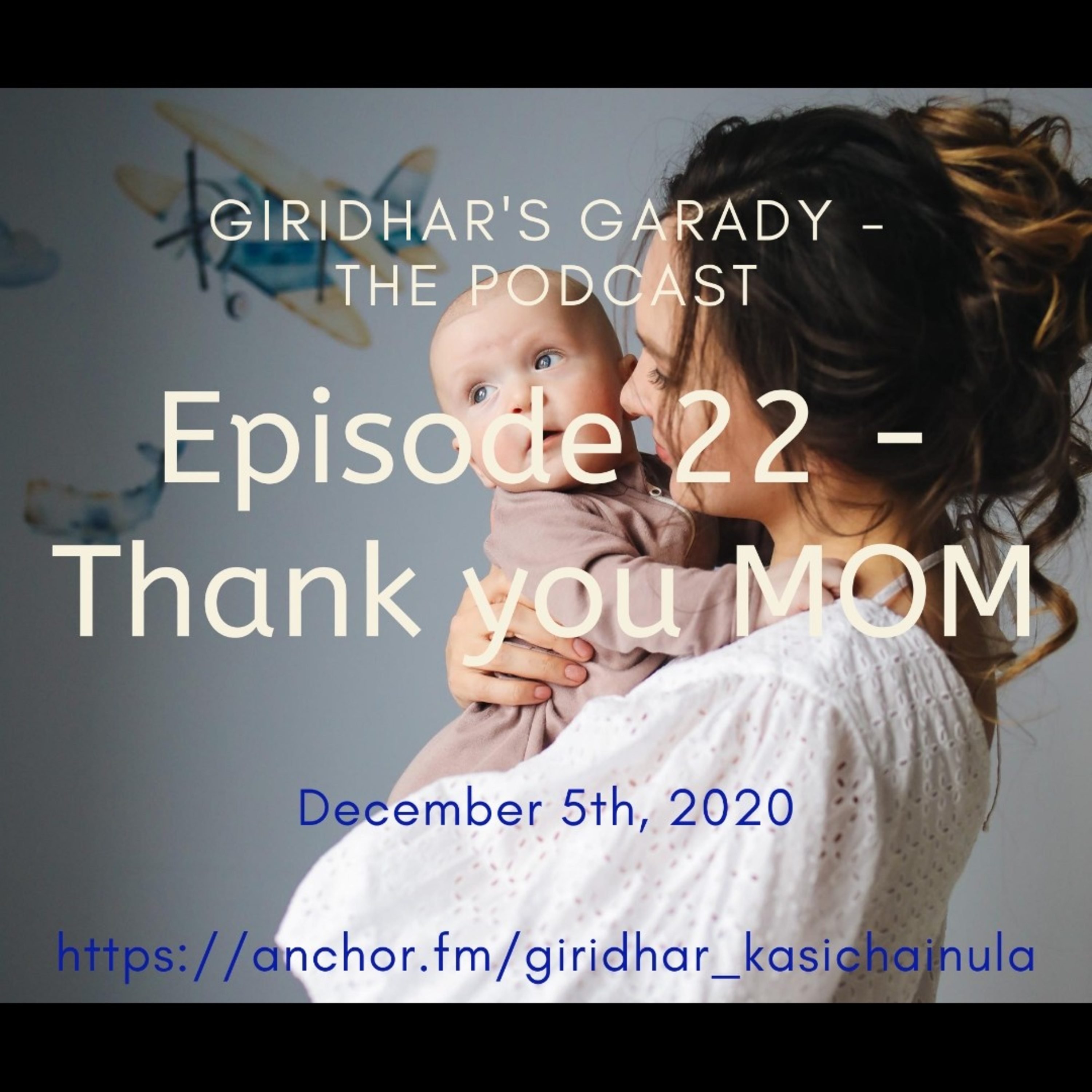Giridhar\'s Garady