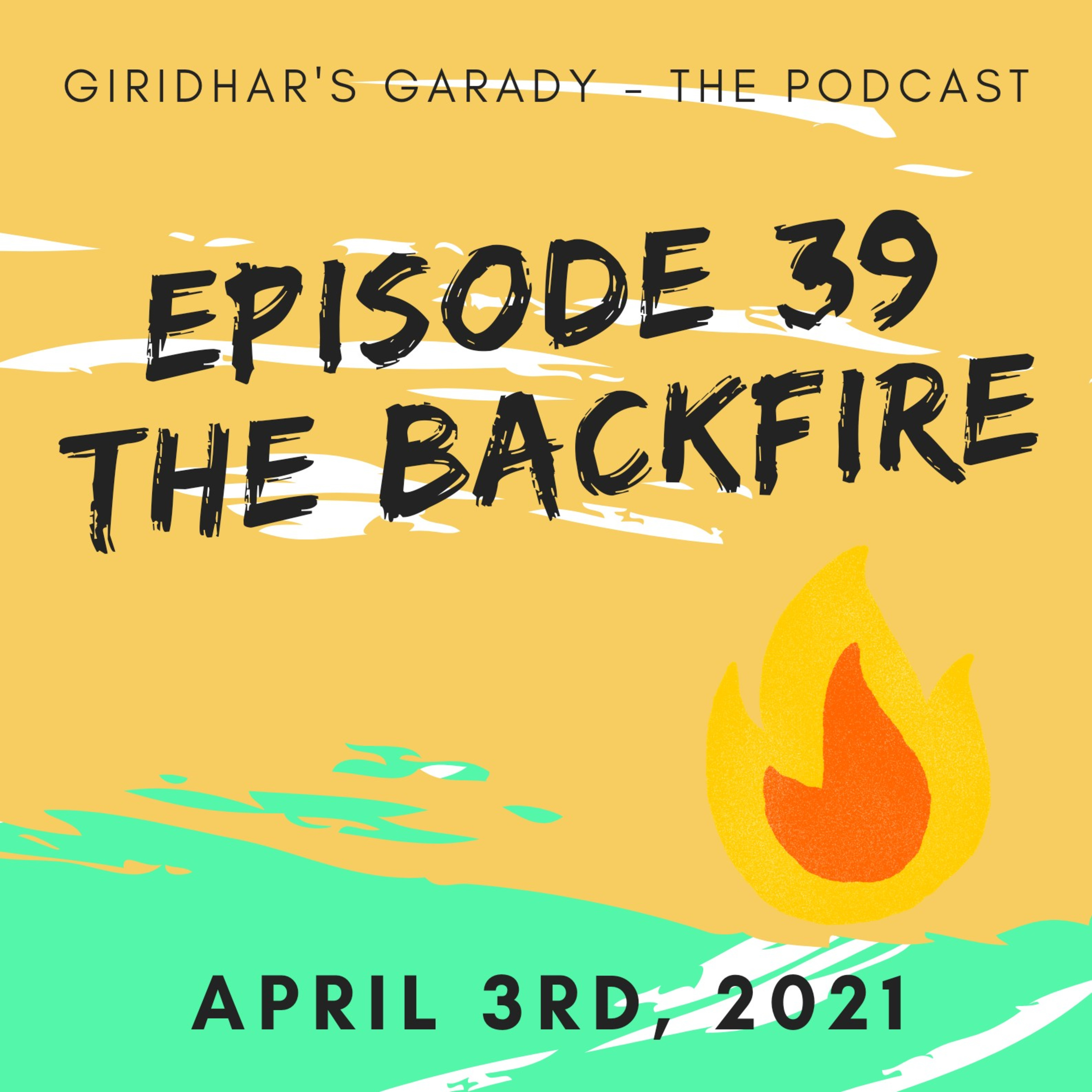 Giridhar\'s Garady