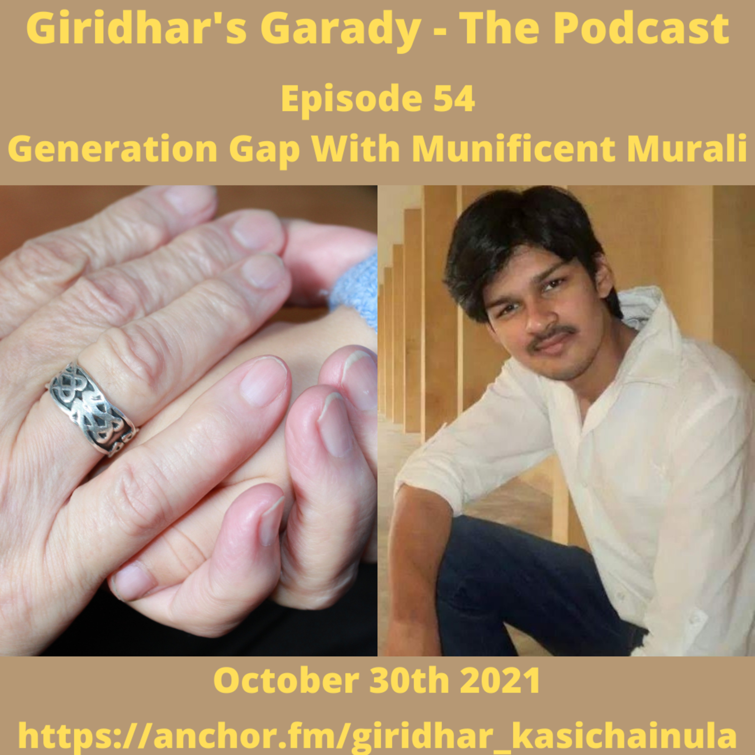 Giridhar\'s Garady