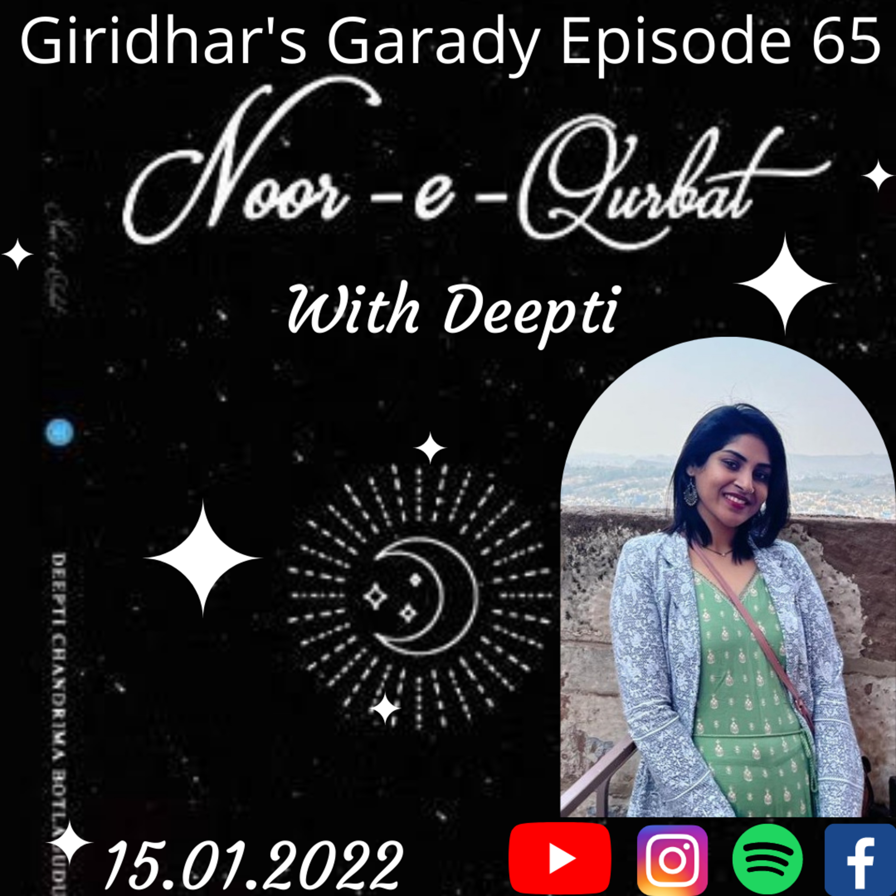 Giridhar\'s Garady