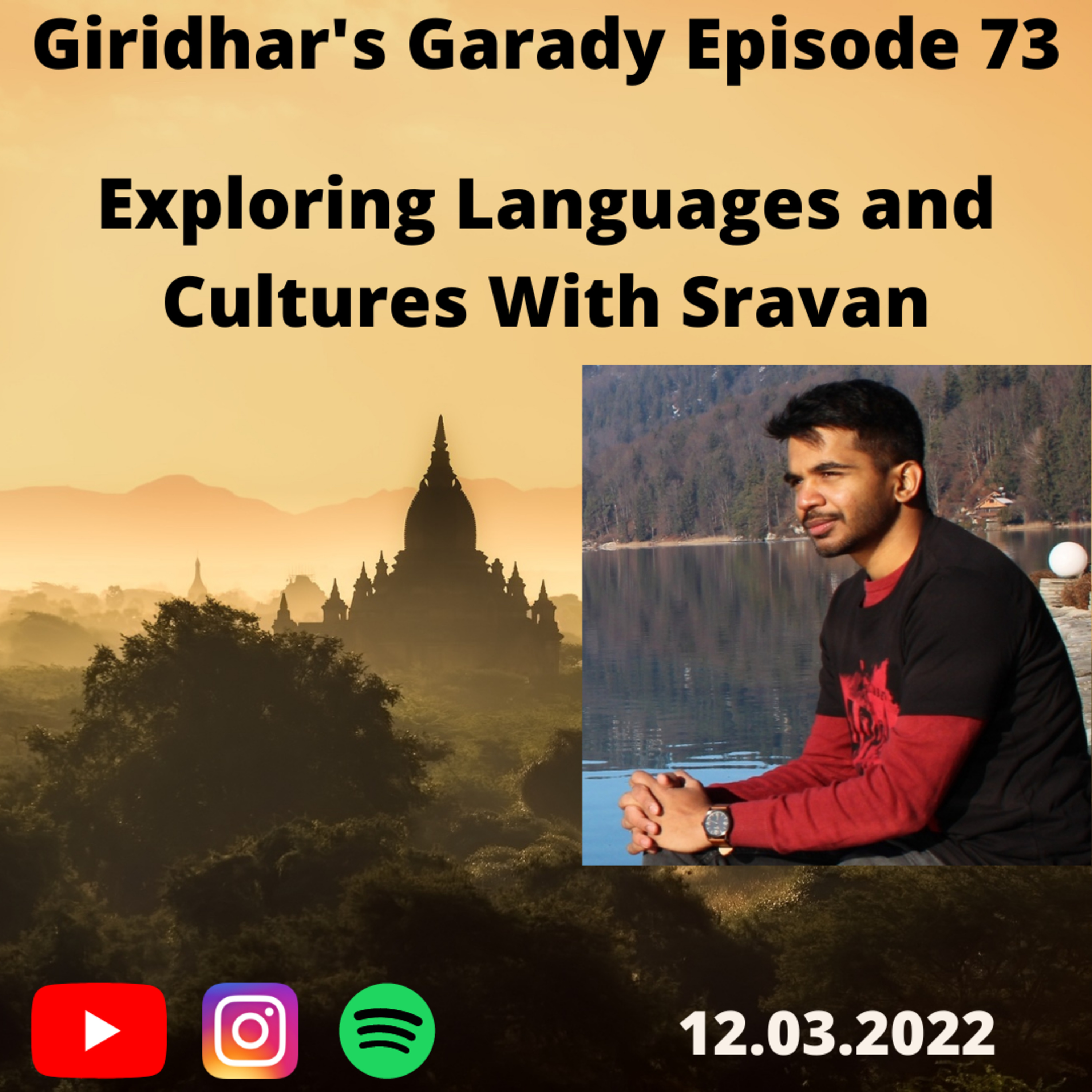 Giridhar\'s Garady