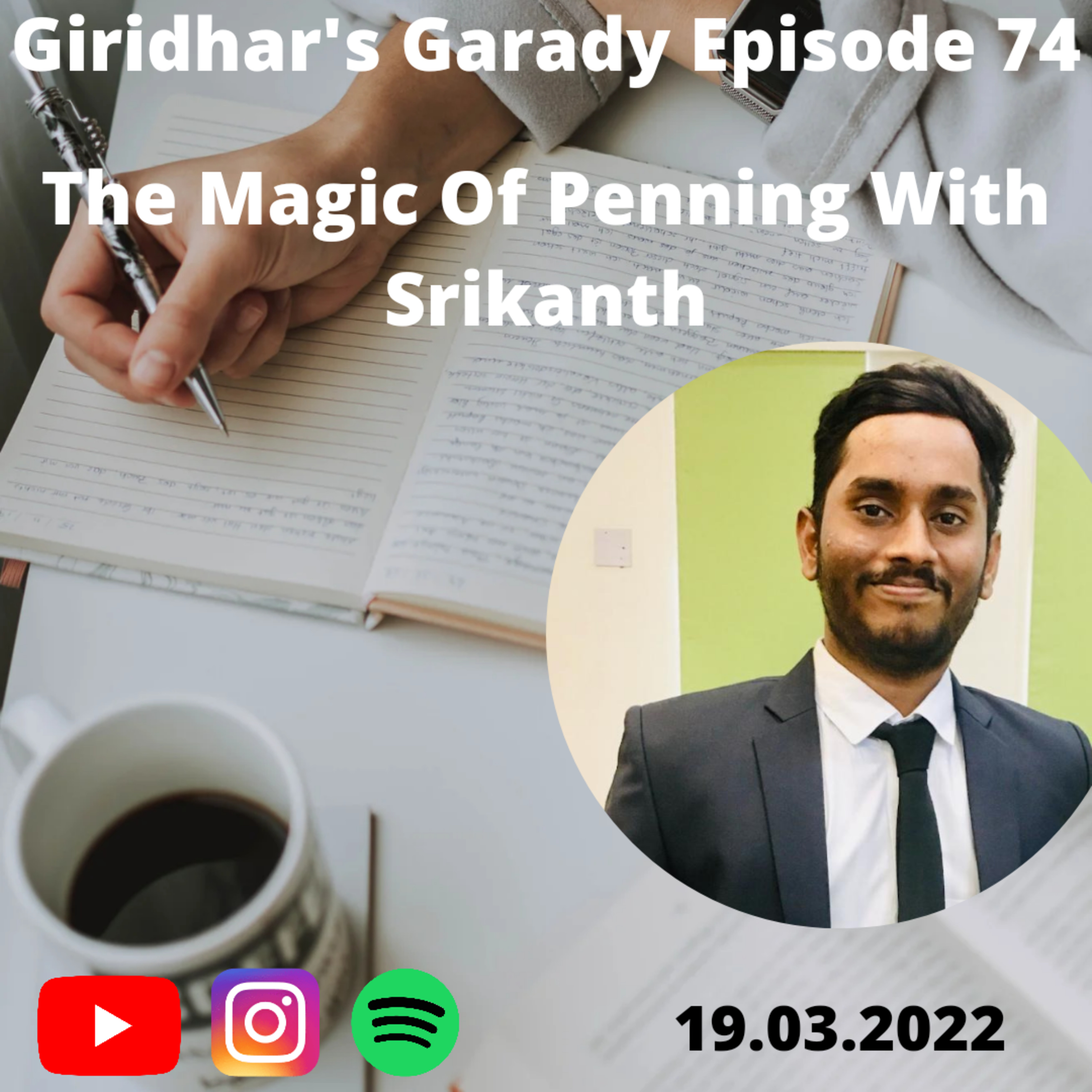 Giridhar\'s Garady