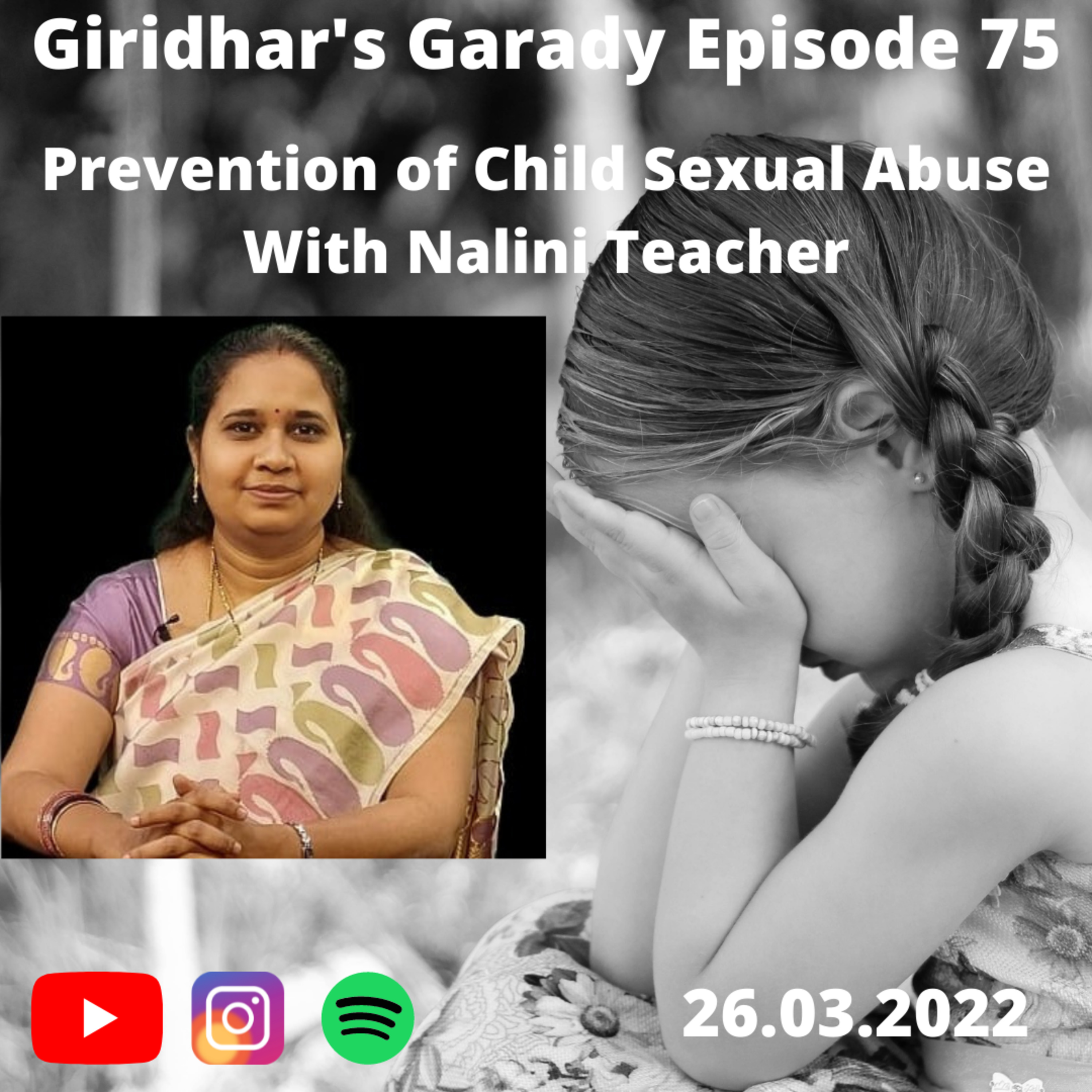 Giridhar\'s Garady