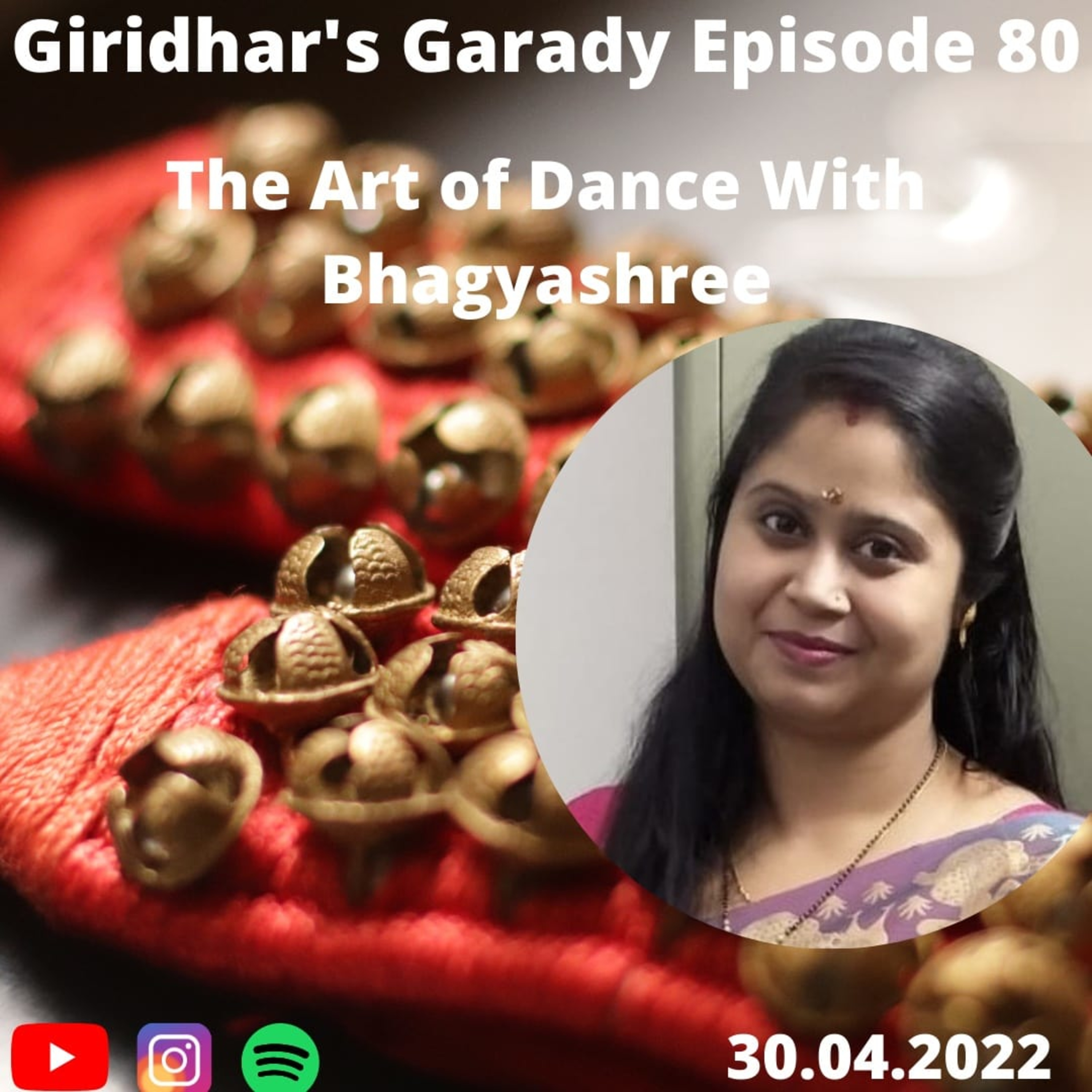 Giridhar\'s Garady