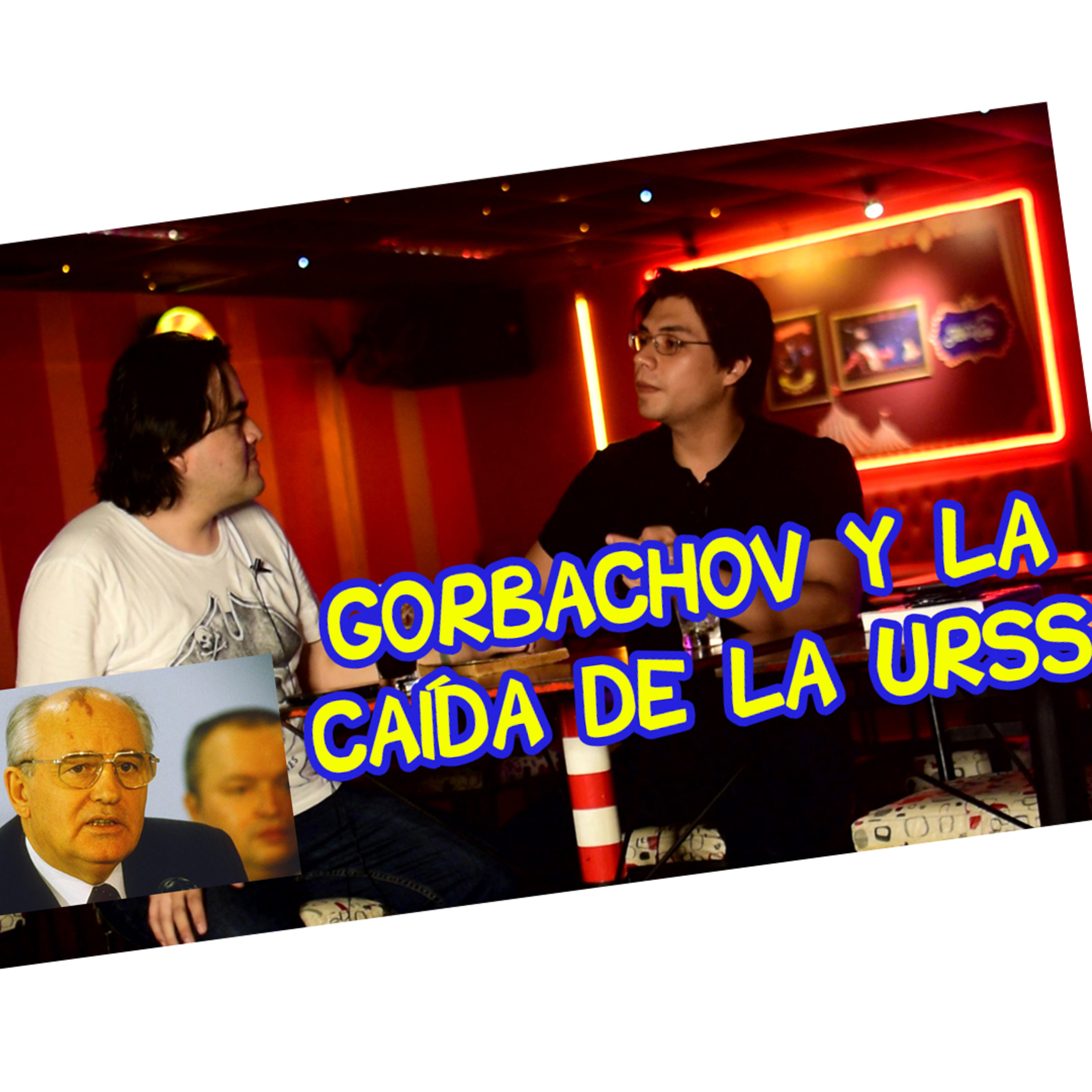 El laberinto 2.0