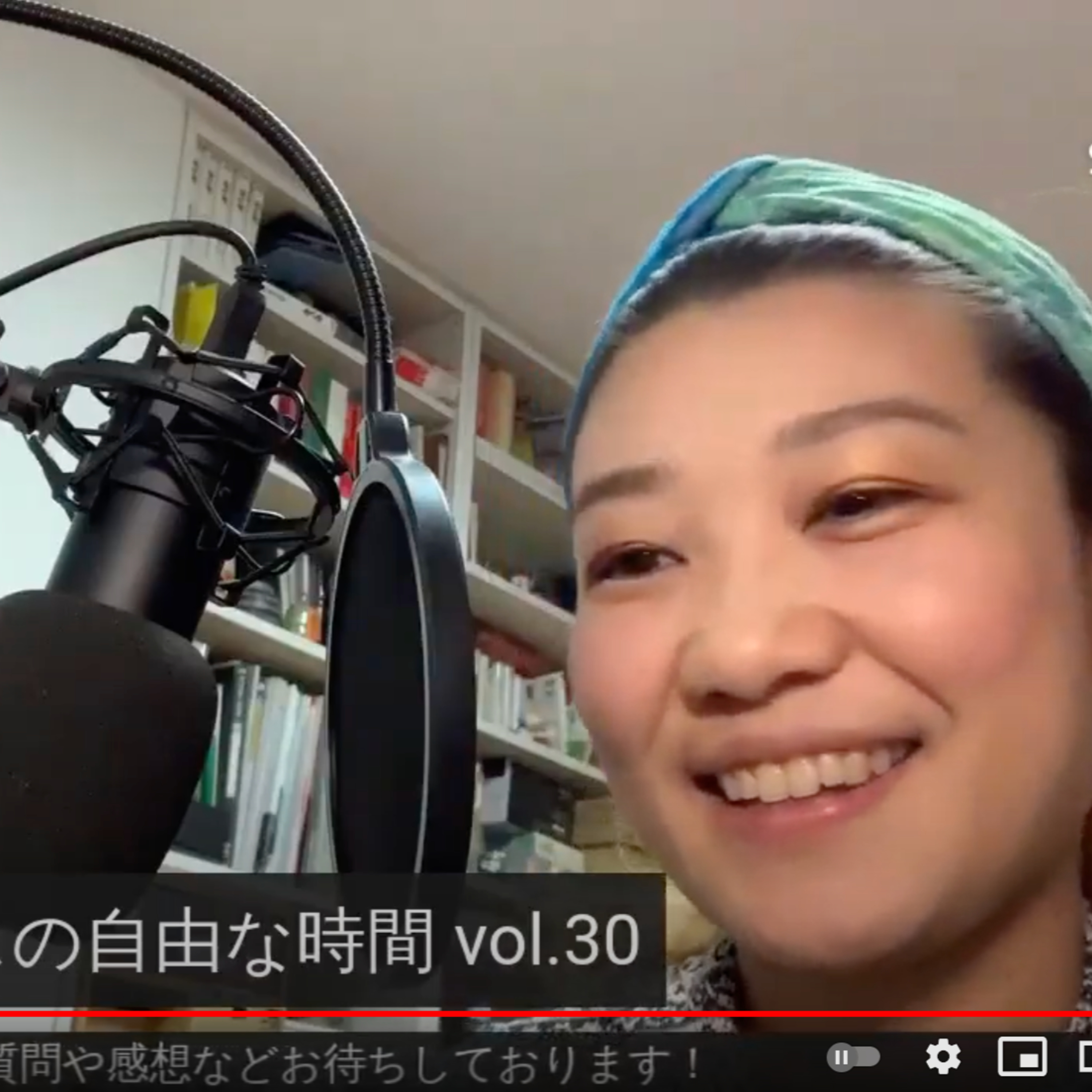 クリスの自由な時間