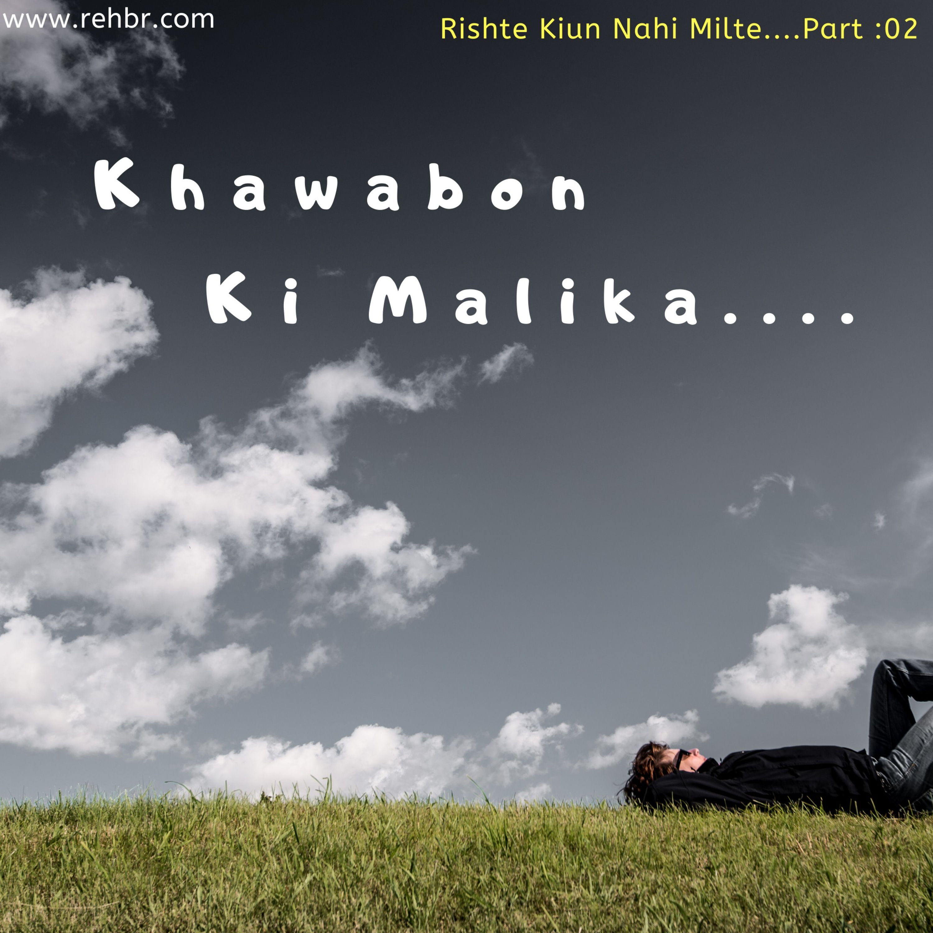 Rohaniyat Aur Nafsiyat  Urdu Podcast/hindi Podcast