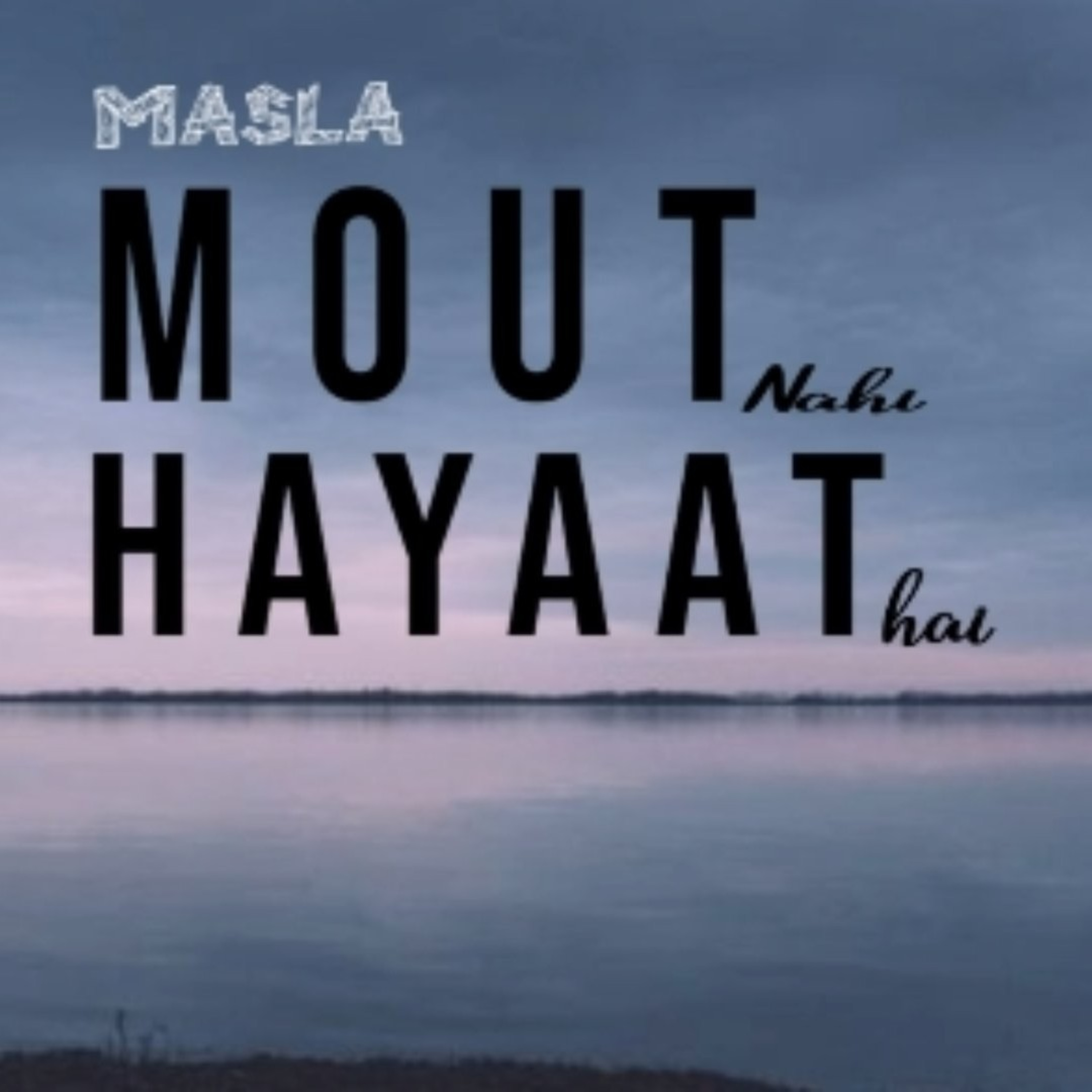 Rohaniyat Aur Nafsiyat  Urdu Podcast/hindi Podcast