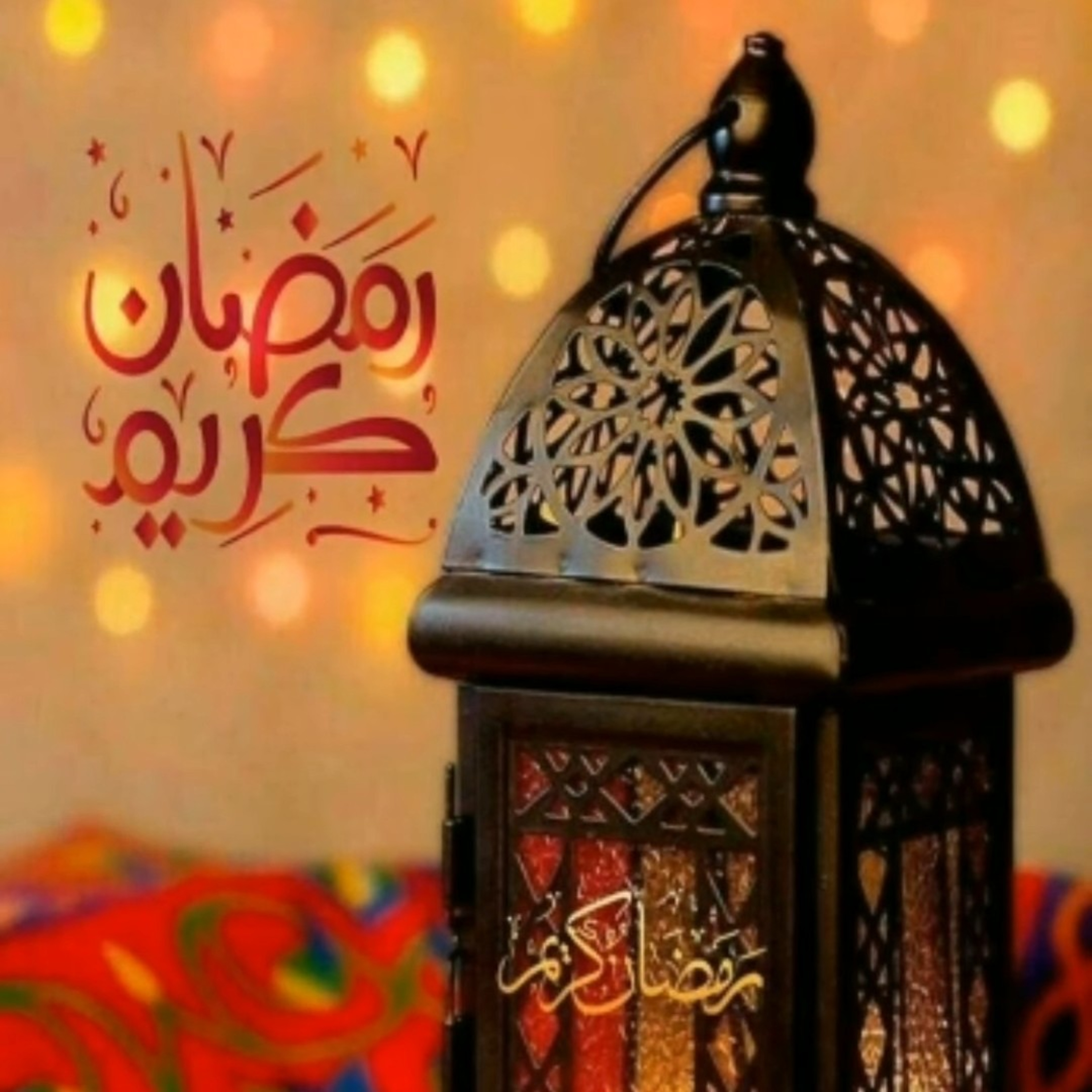 Rohaniyat Aur Nafsiyat  Urdu Podcast/hindi Podcast