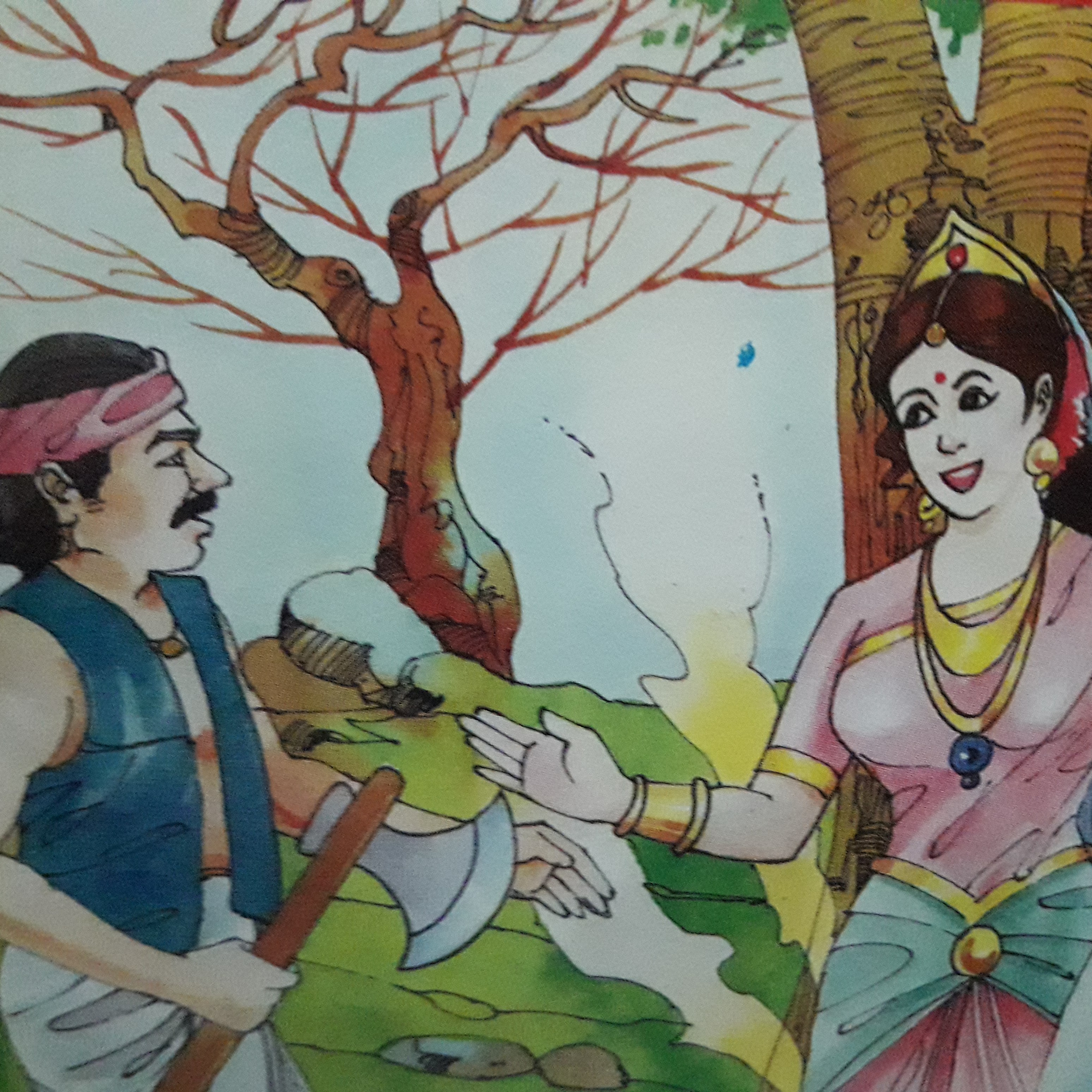 Dinakkondu kathe