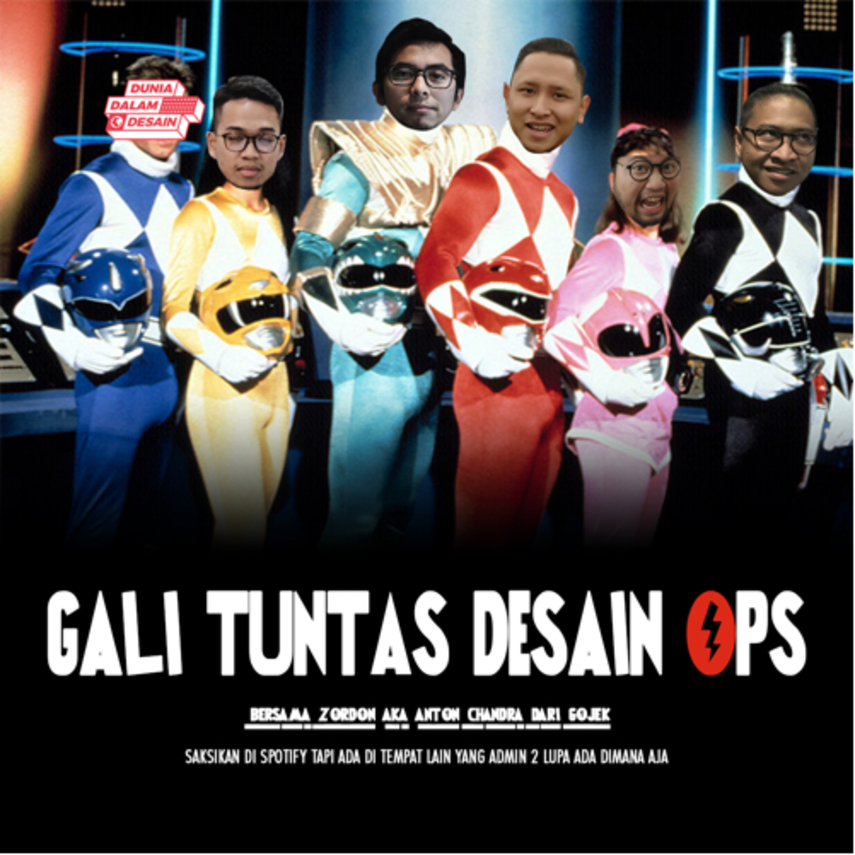 Dunia Dalam Desain