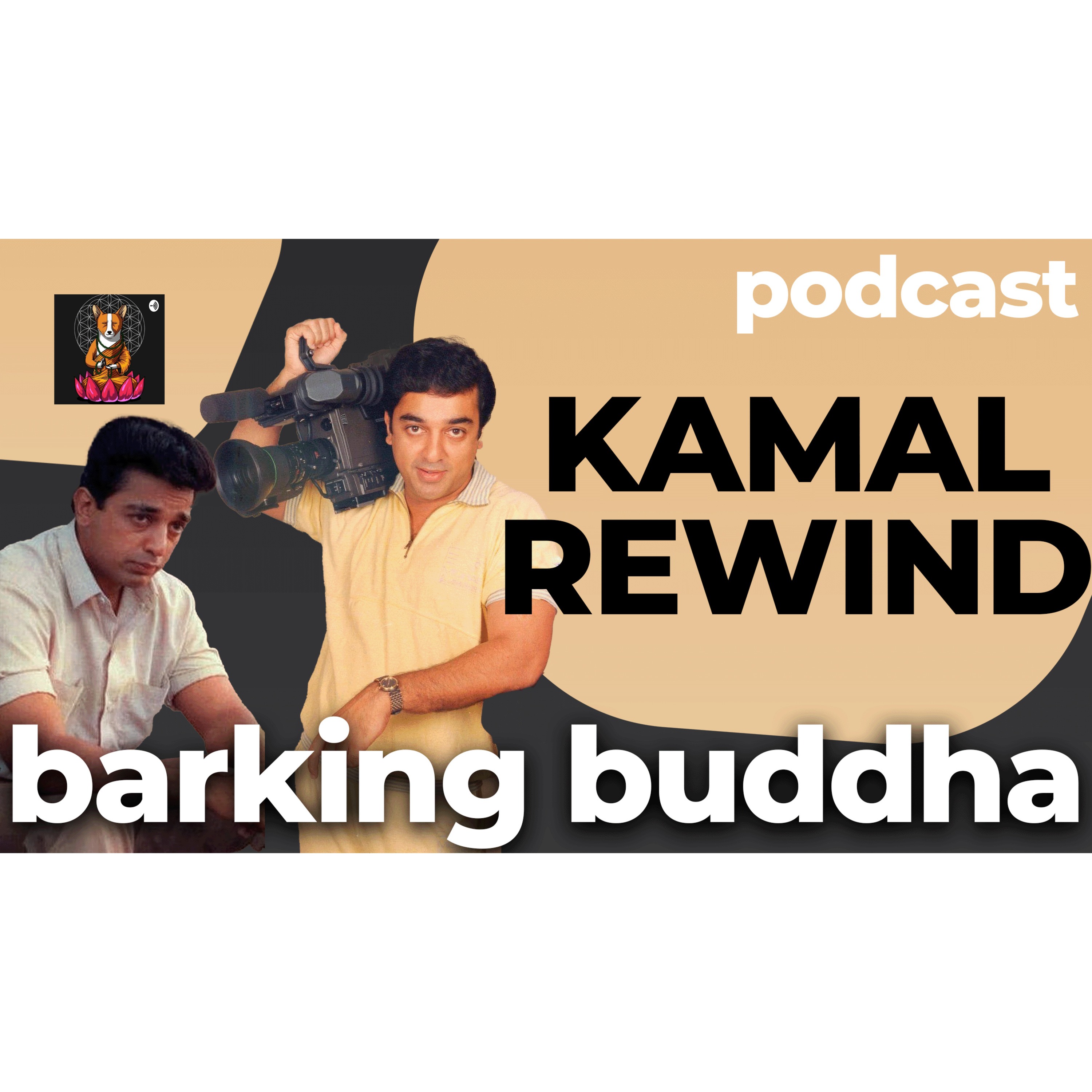 கடவுள் பாதி மிருகம் பாதி - Kamal Hassan, A Rewind