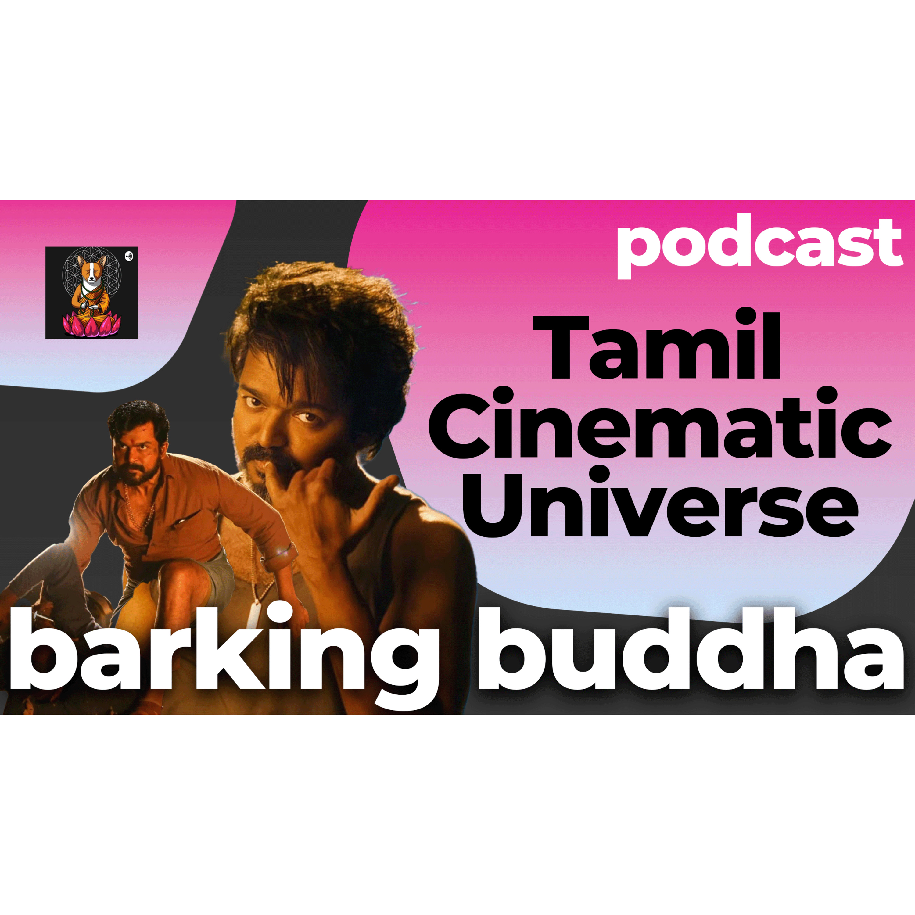 Cinematic universe in tamil cinema (in Tamil)