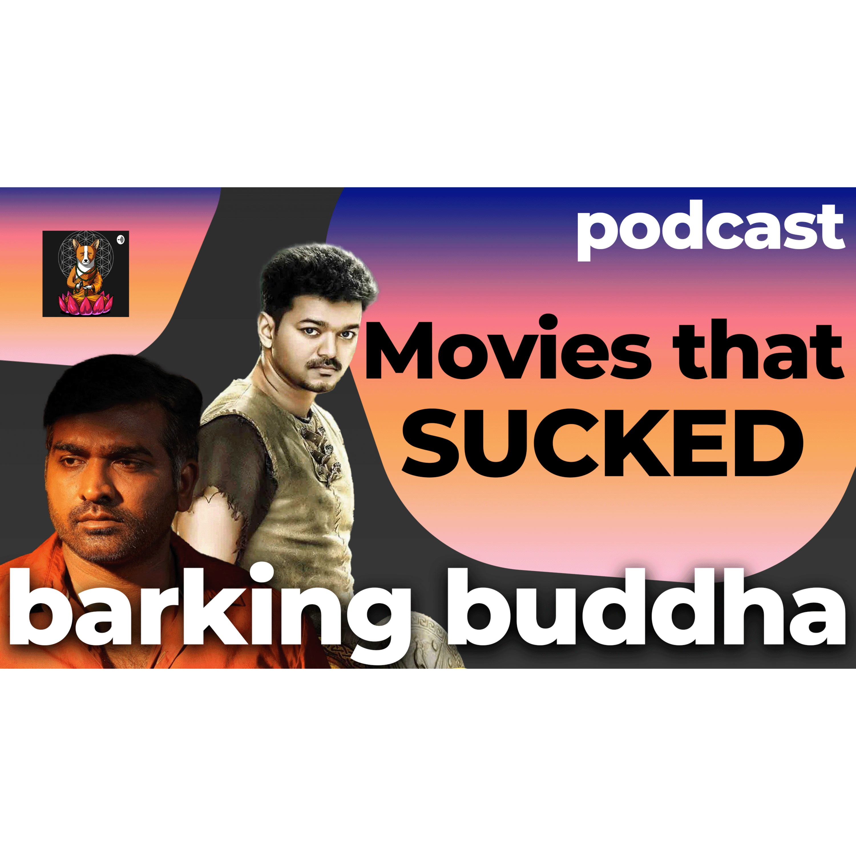 150 ரூபாயும் நூதன திருட்டும் - Movies that Sucked