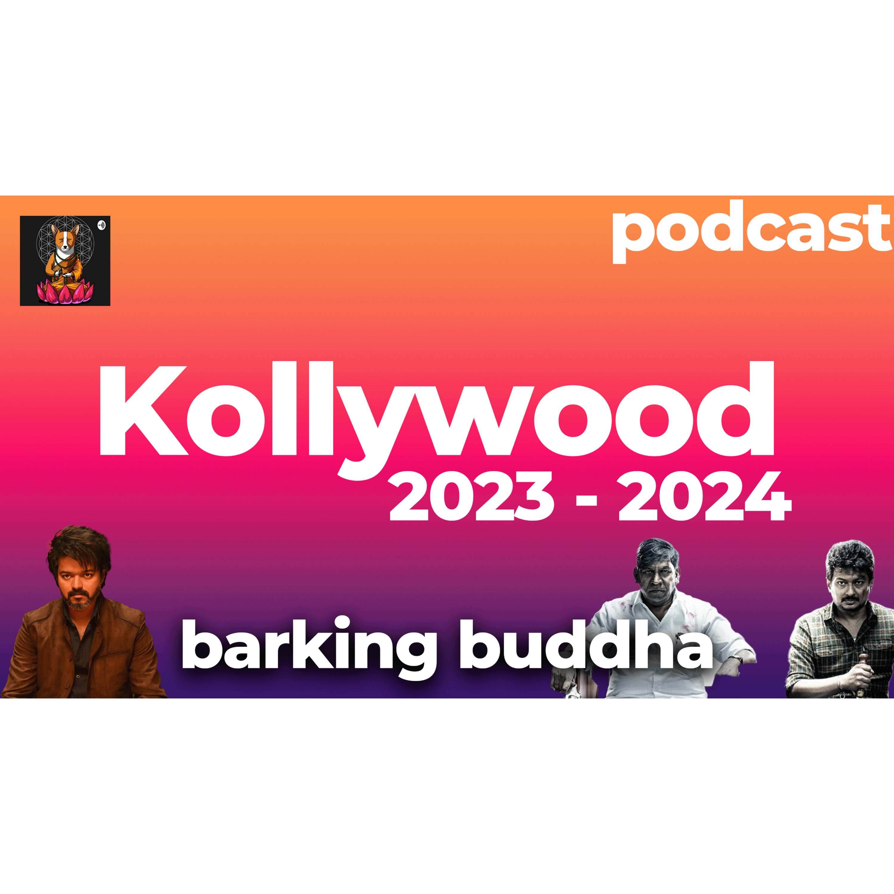 Upcoming movies oru alasal (in Tamil)