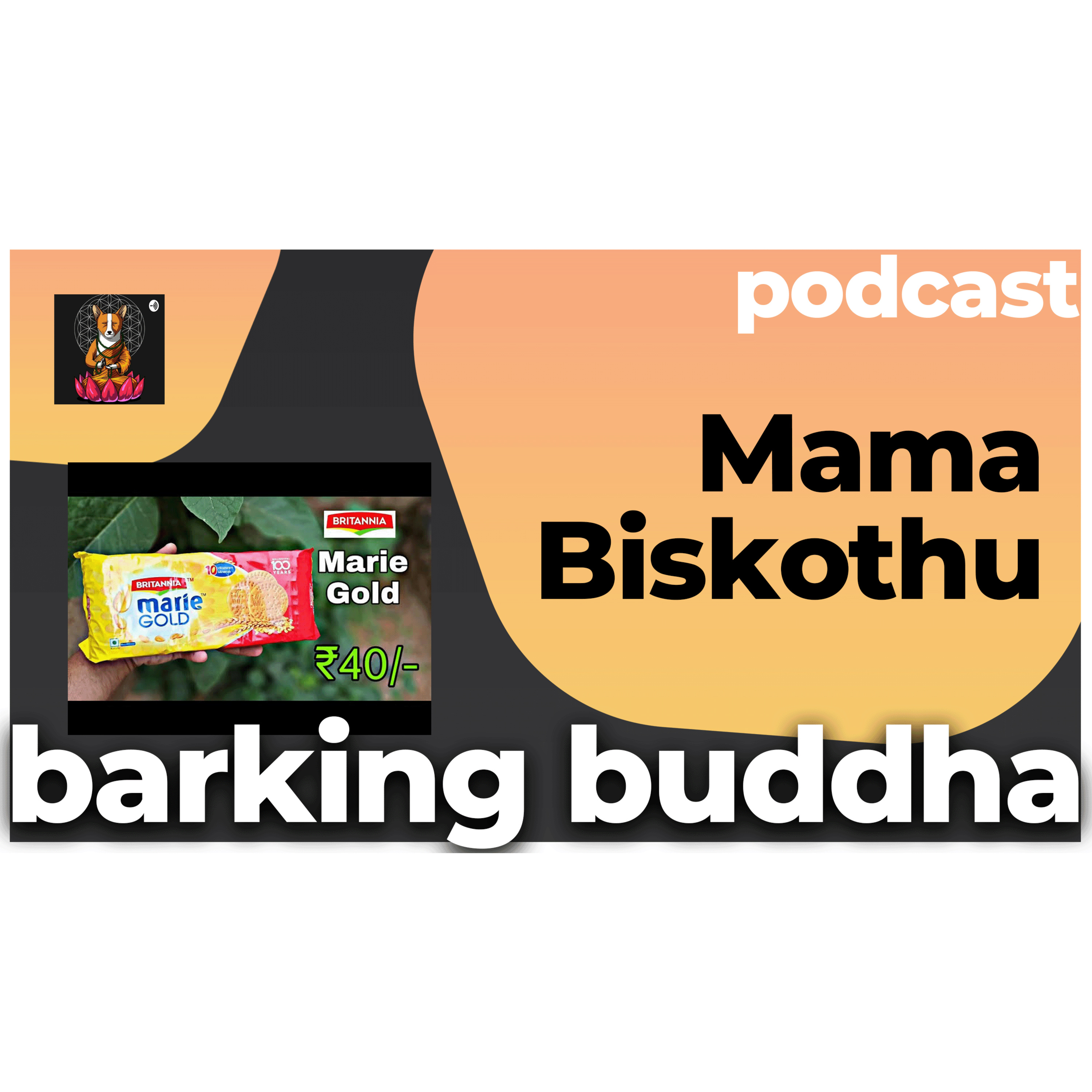 Mama Biskothu (In Tamil)  episode artwork