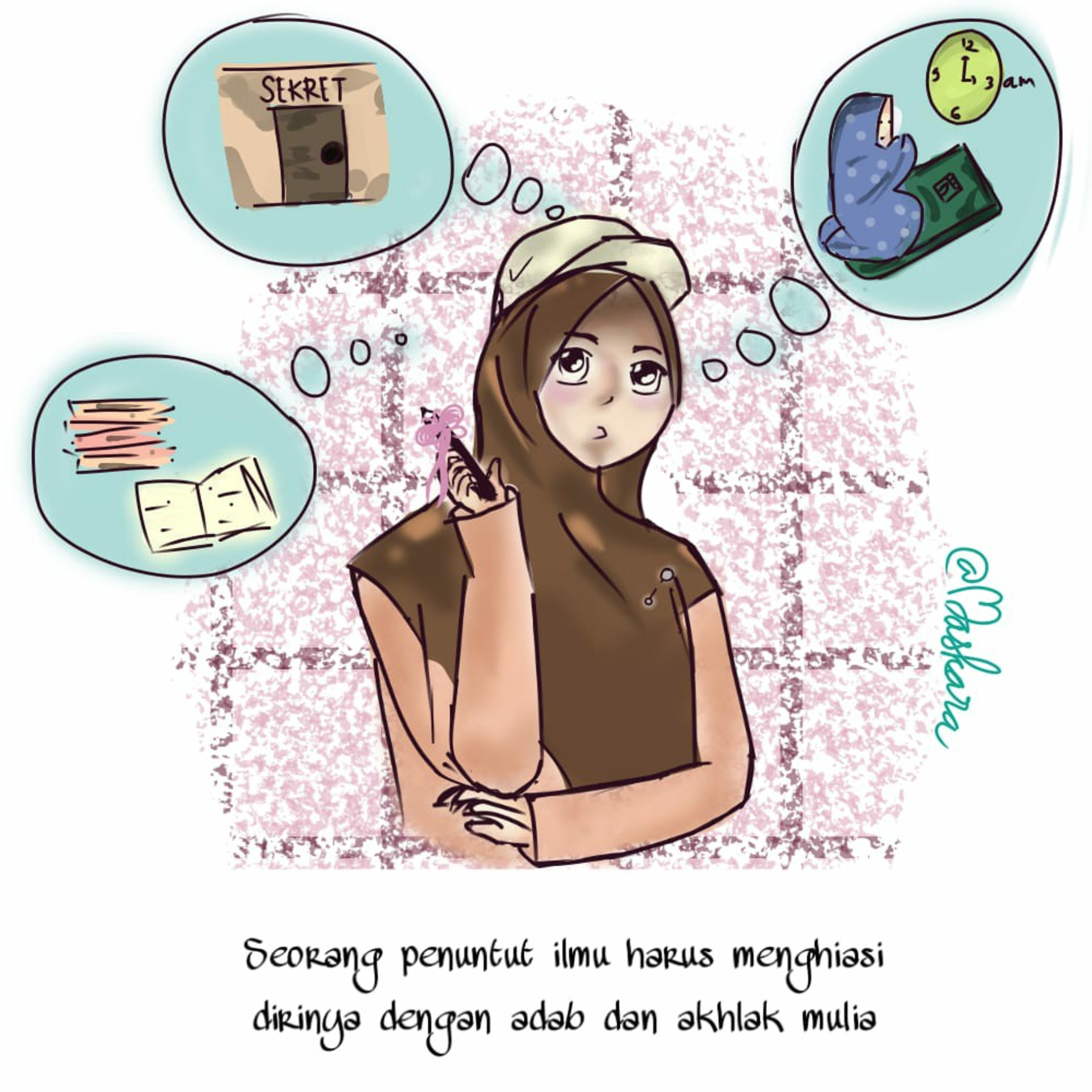 Suara Maskara