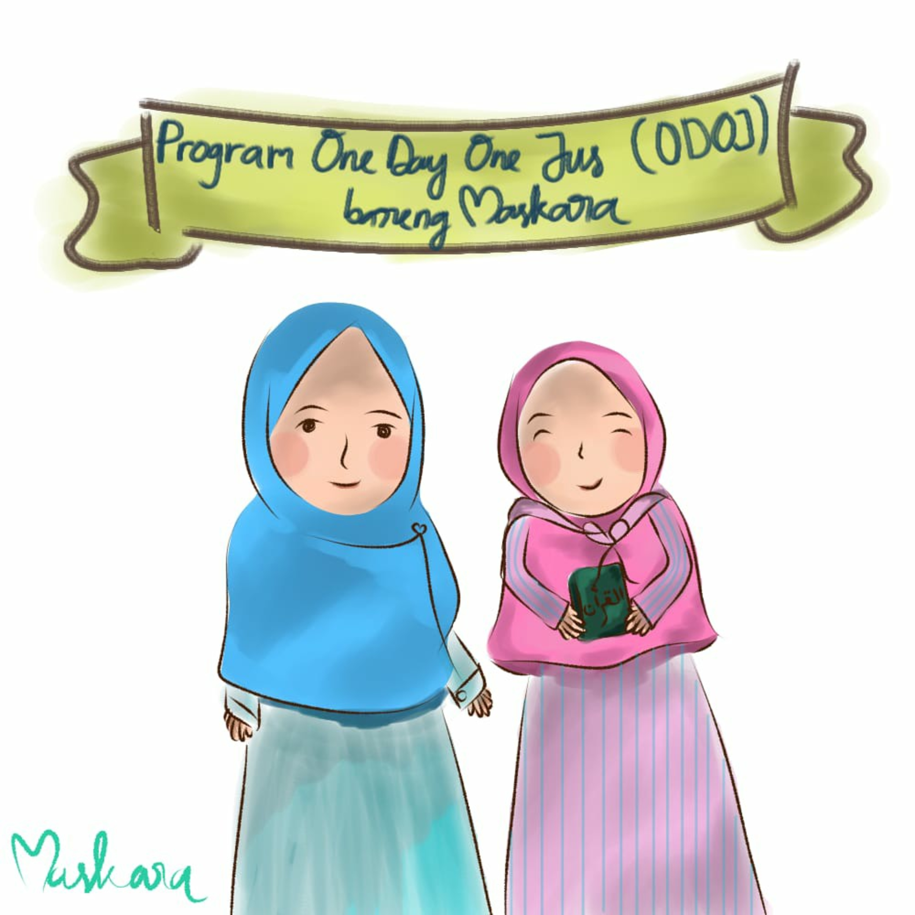 Suara Maskara