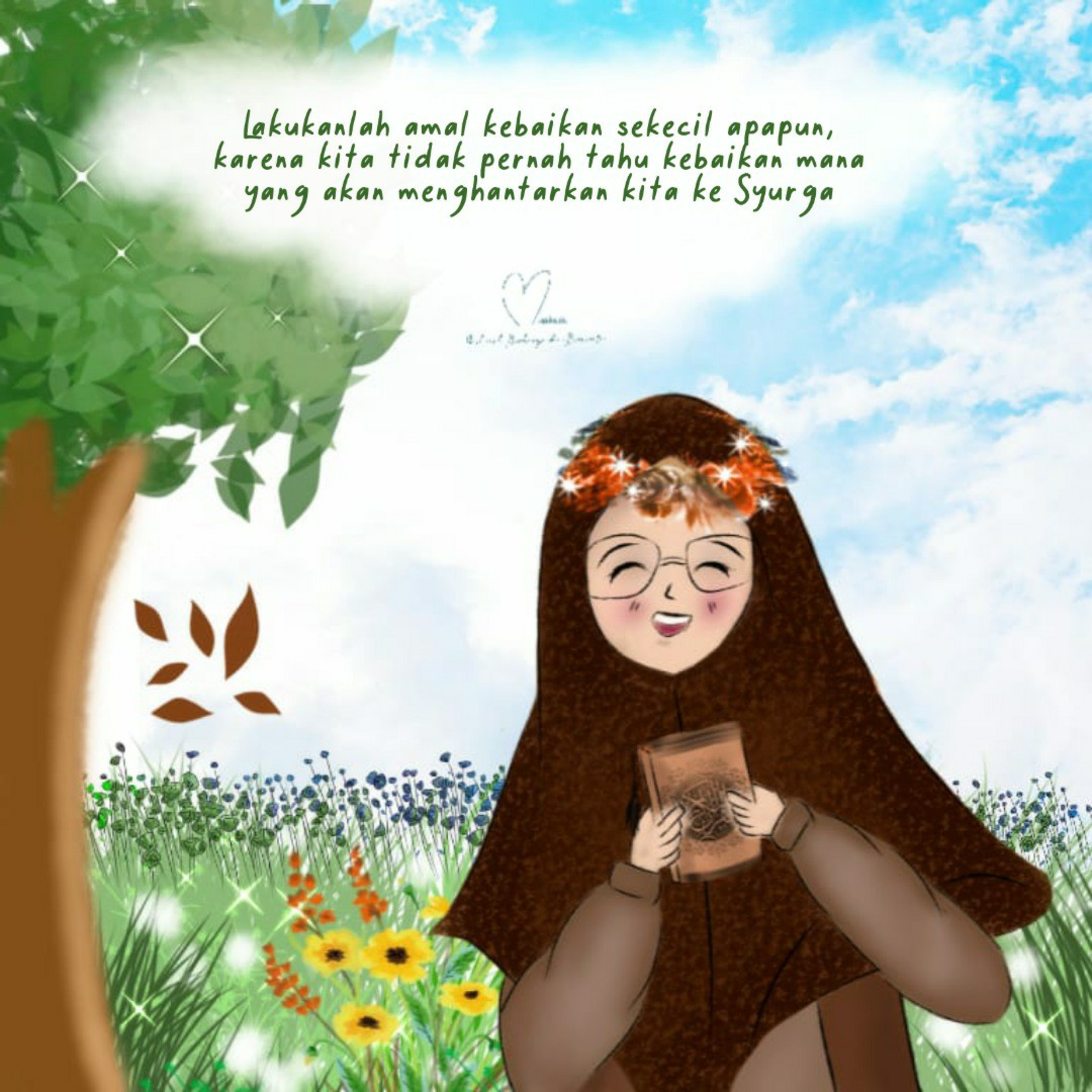Suara Maskara