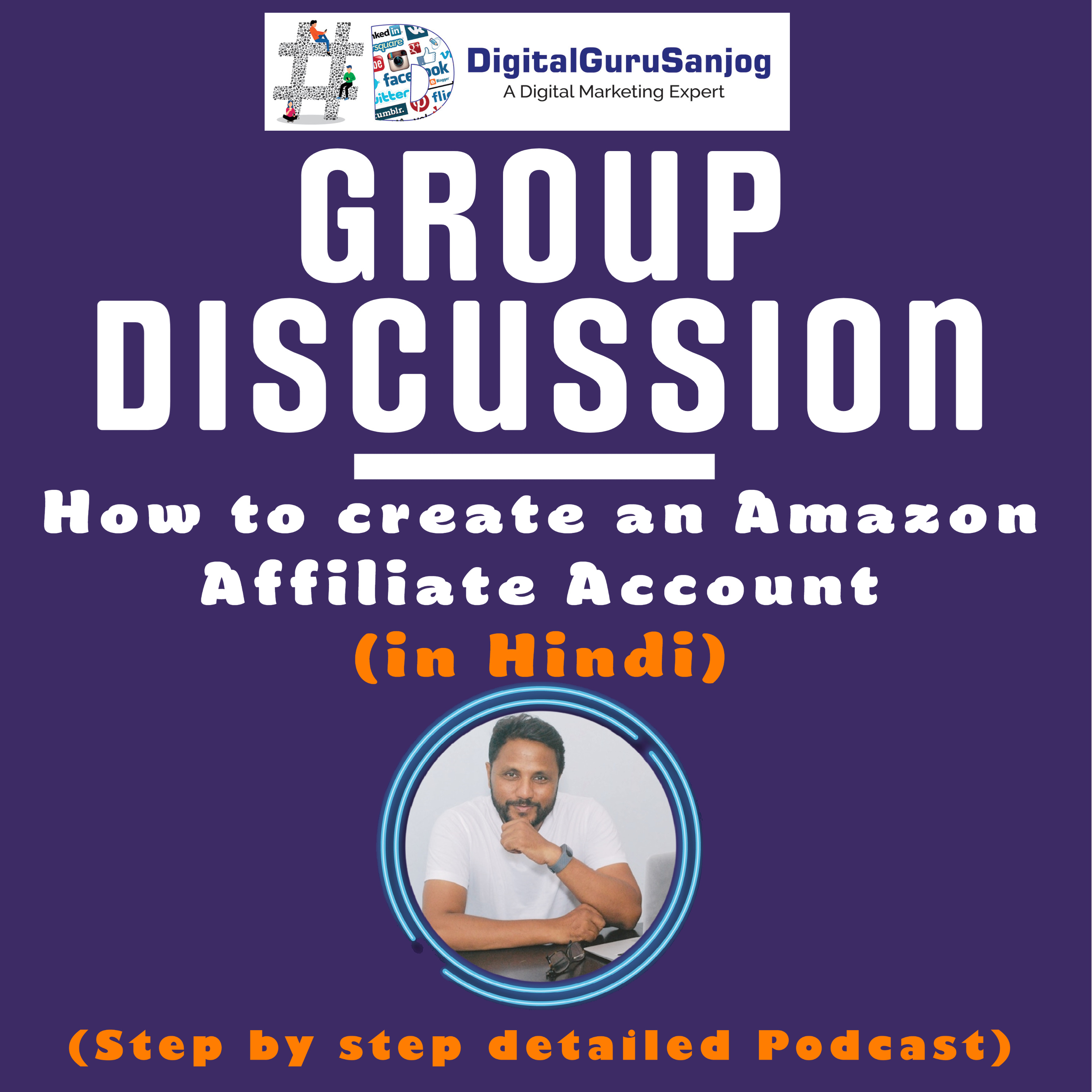 Digital Guru Sanjog