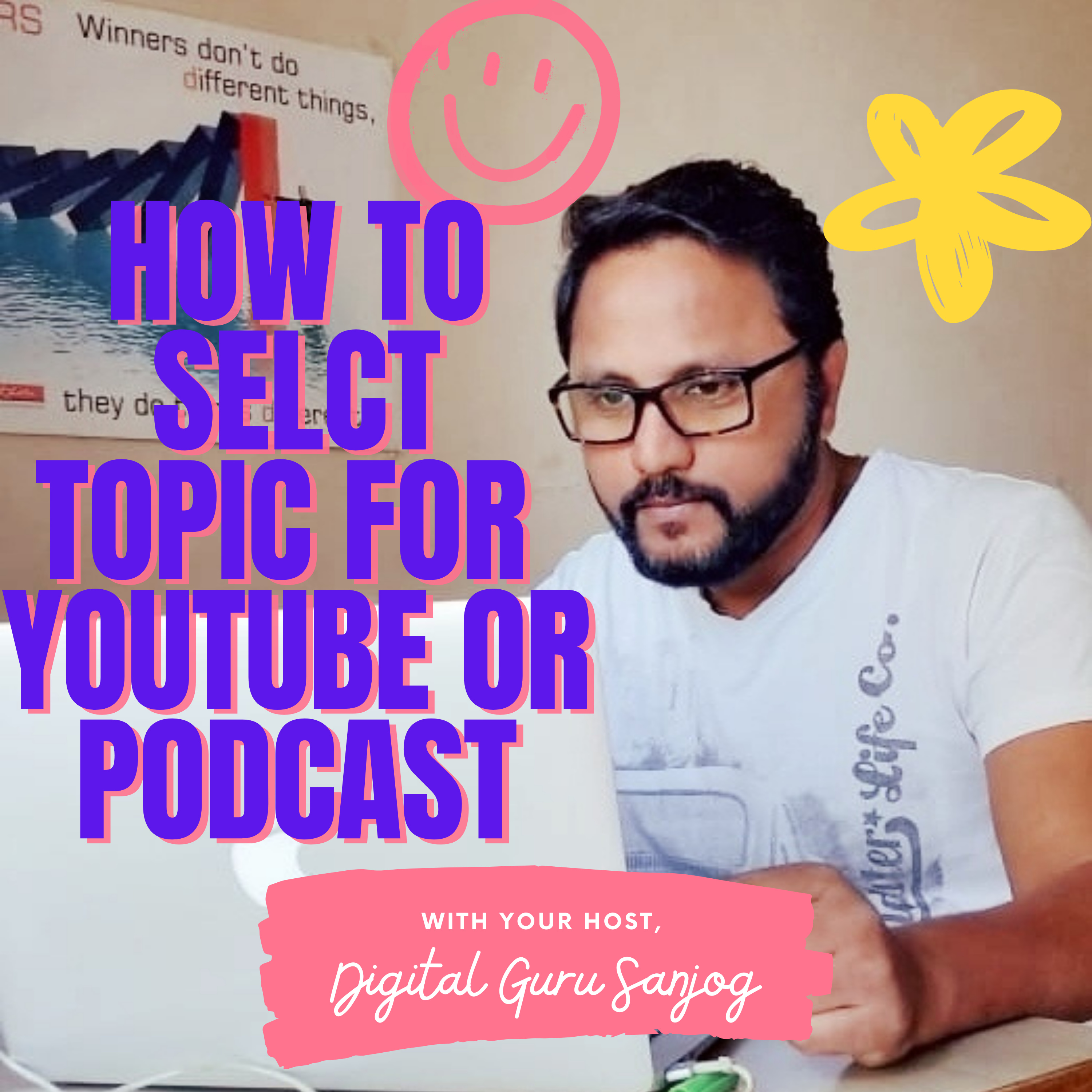 Digital Guru Sanjog