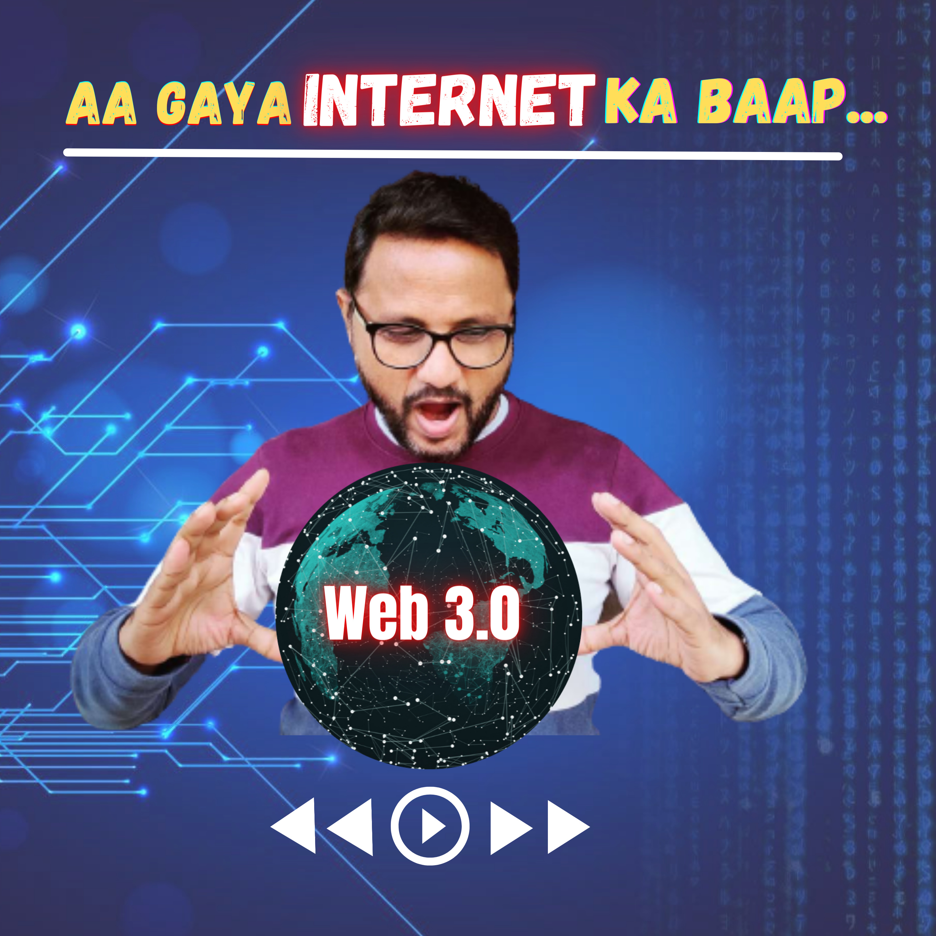 Digital Guru Sanjog