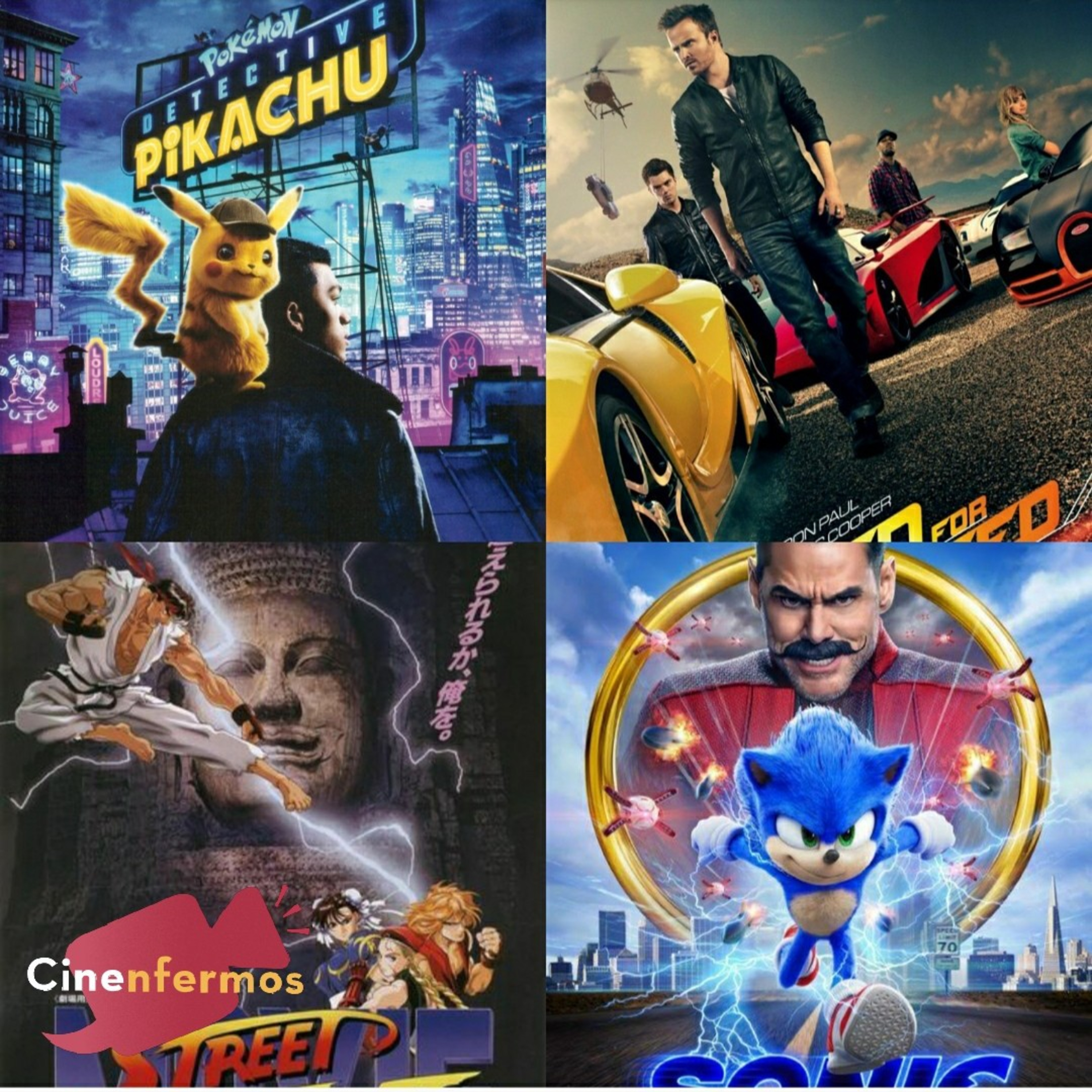 Cinenfermos